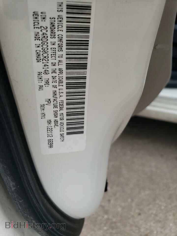 2012 DODGE CARAVAN - VIN: 2C4RDGCG0CR214140 - Фото 12