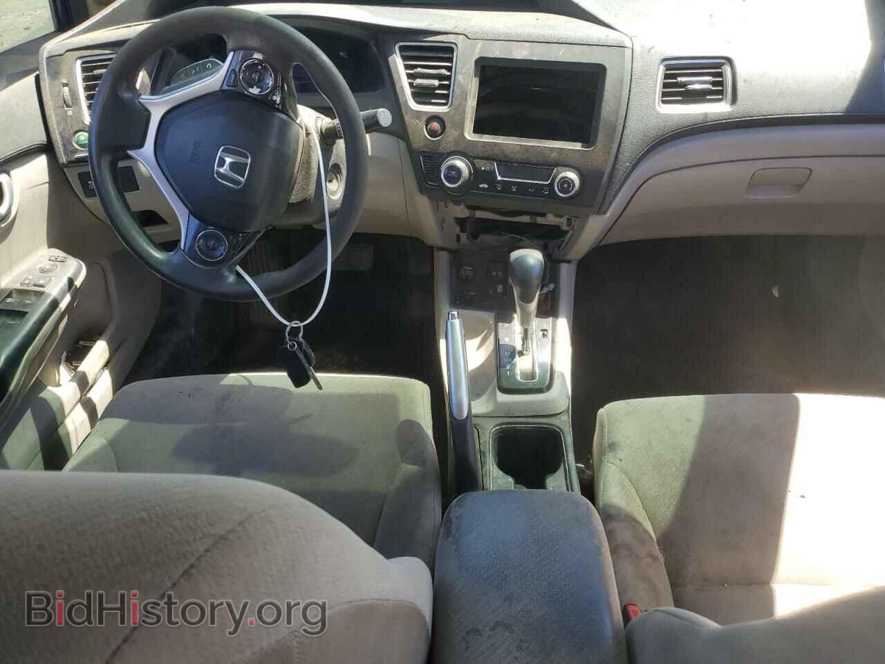 2013 HONDA CIVIC - VIN: 19XFB2F85DE278189 - Photo 8
