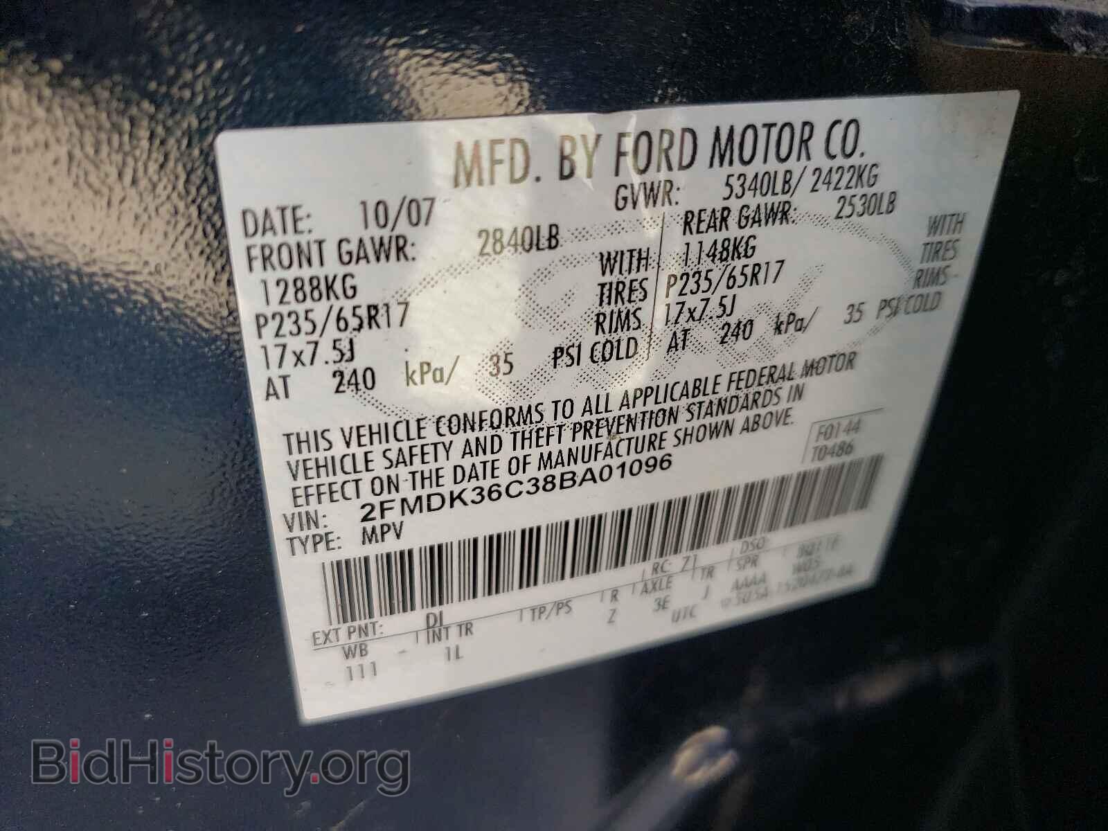 2008 FORD EDGE - VIN: 2FMDK36C38BA01096 - Photo 10