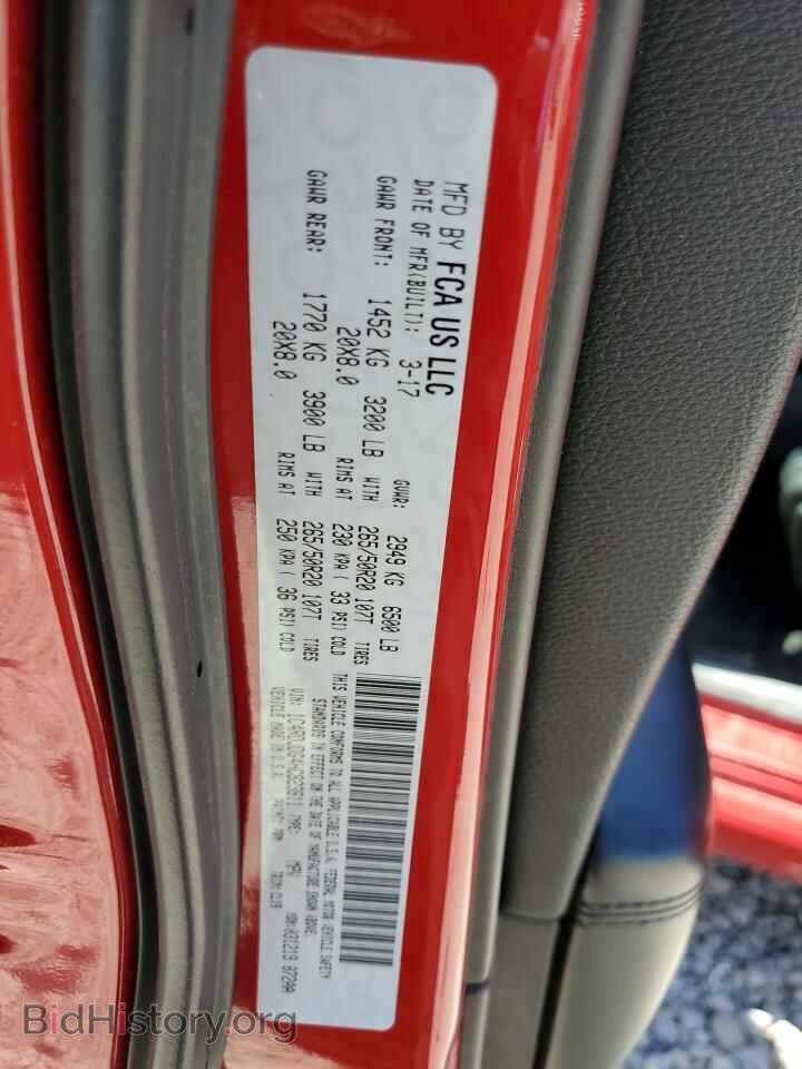 2017 DODGE DURANGO - VIN: 1C4RDJDG4HC823811 - Photo 13
