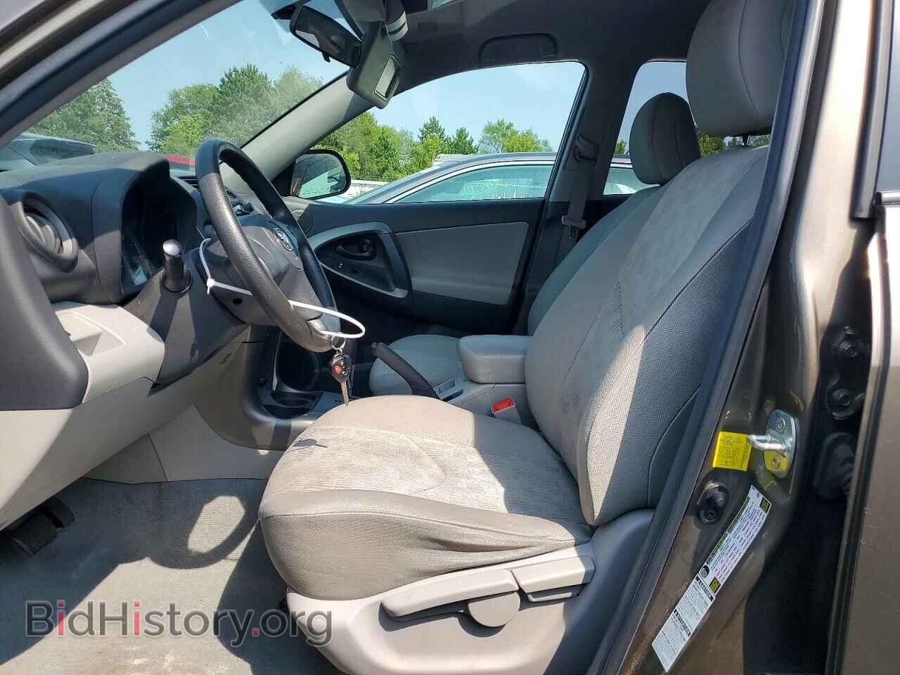 2011 TOYOTA RAV4 - VIN: 2T3BF4DV5BW158899 - Photo 7
