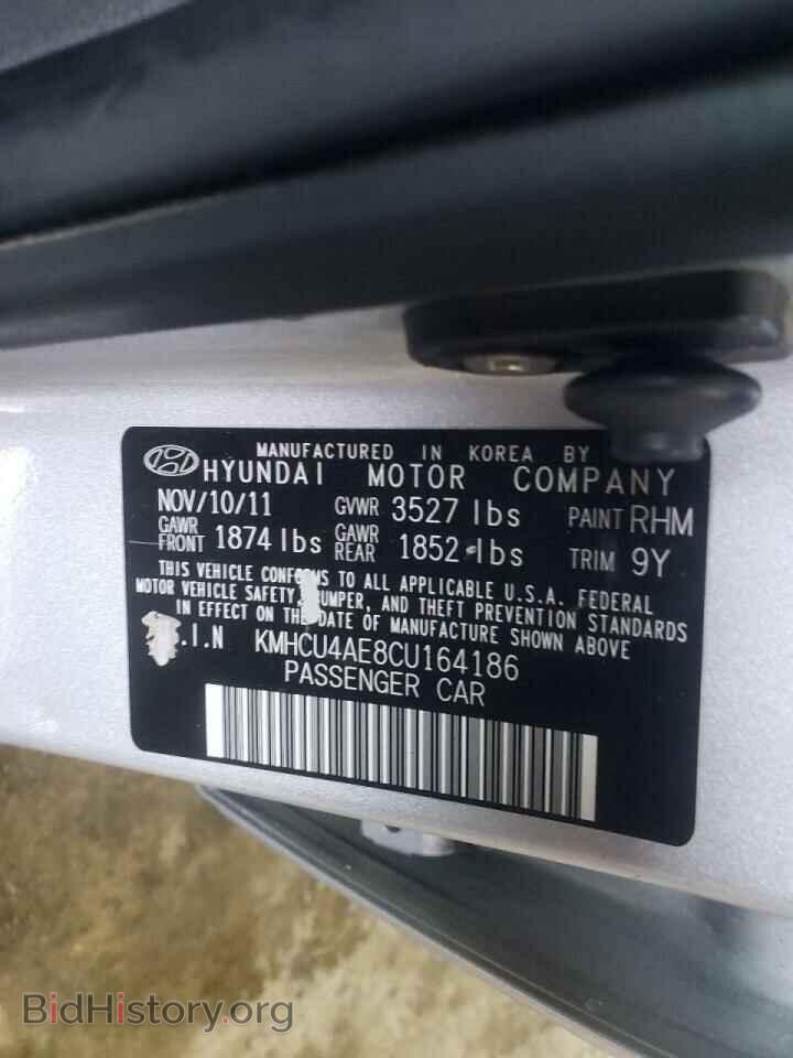 2012 HYUNDAI ACCENT - VIN: KMHCU4AE8CU164186 - Фото 10