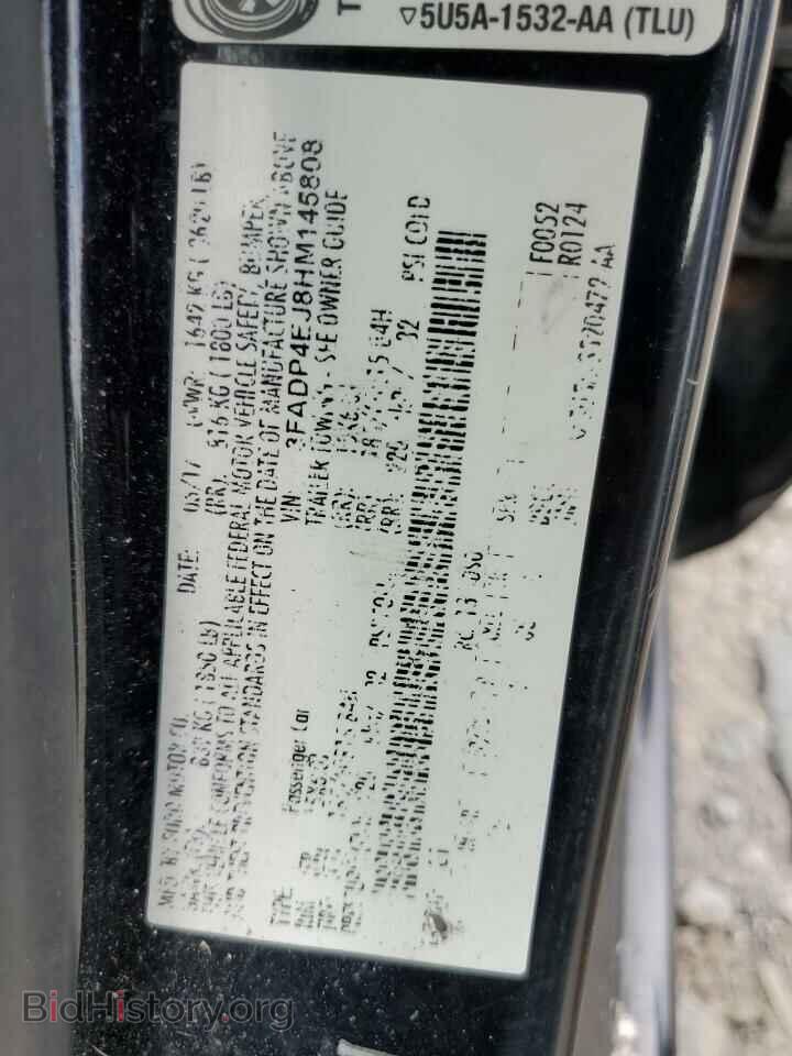 2017 FORD FIESTA - VIN: 3FADP4EJ8HM145808 - Фото 12
