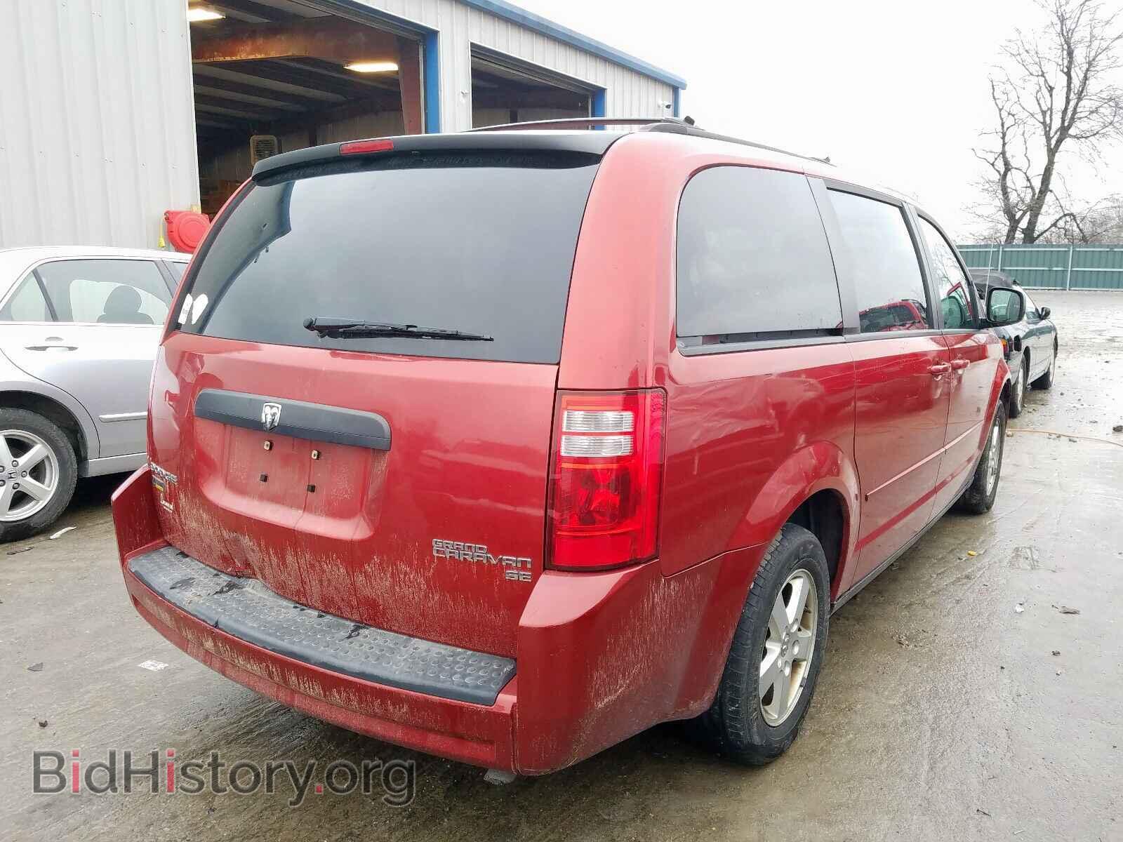 2010 DODGE CARAVAN - VIN: 2D4RN4DE2AR231644 - Фото 4