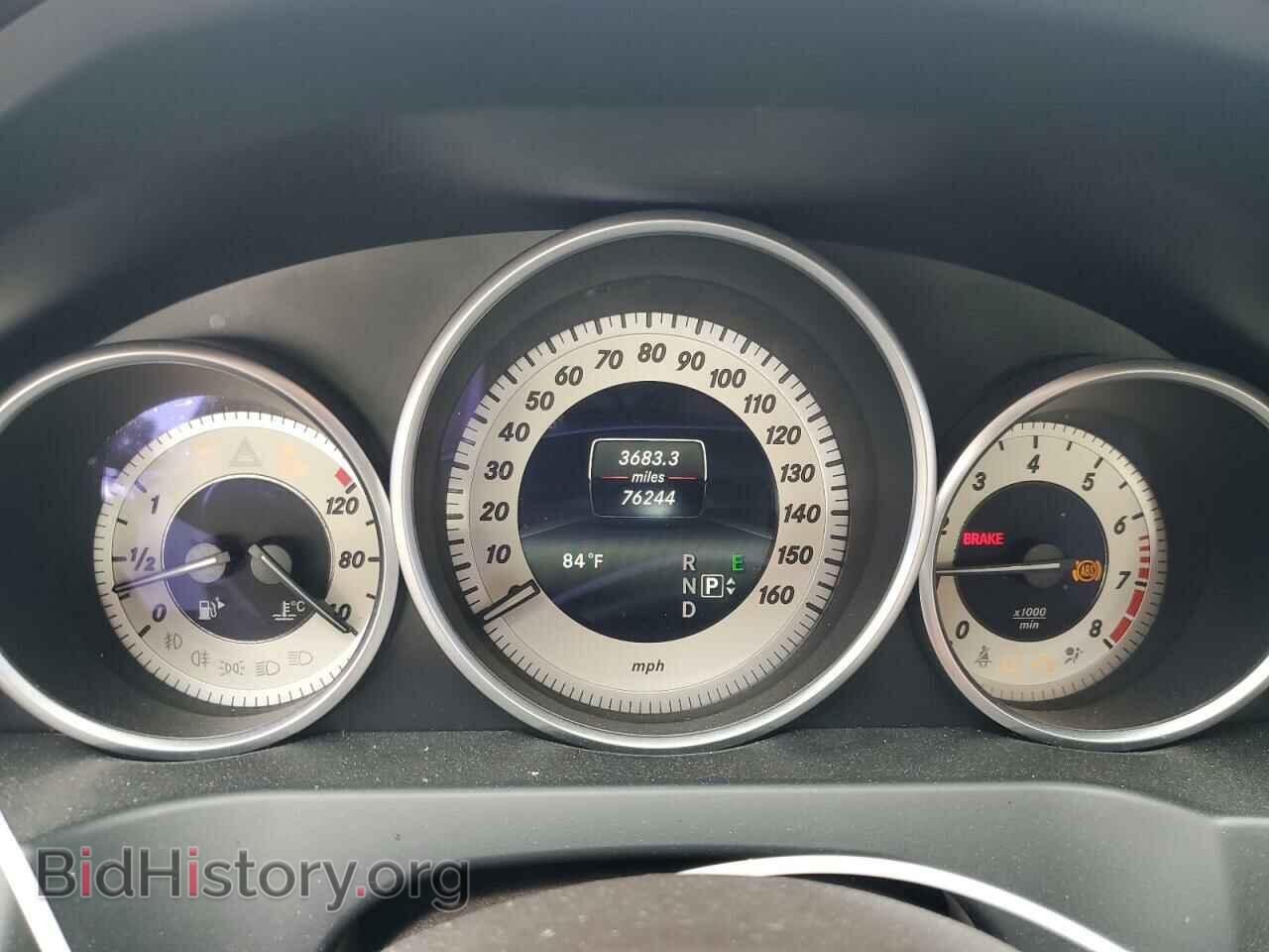 2017 MERCEDES-BENZ E-CLASS - VIN: WDDKK6FF6HF351589 - Фото 9