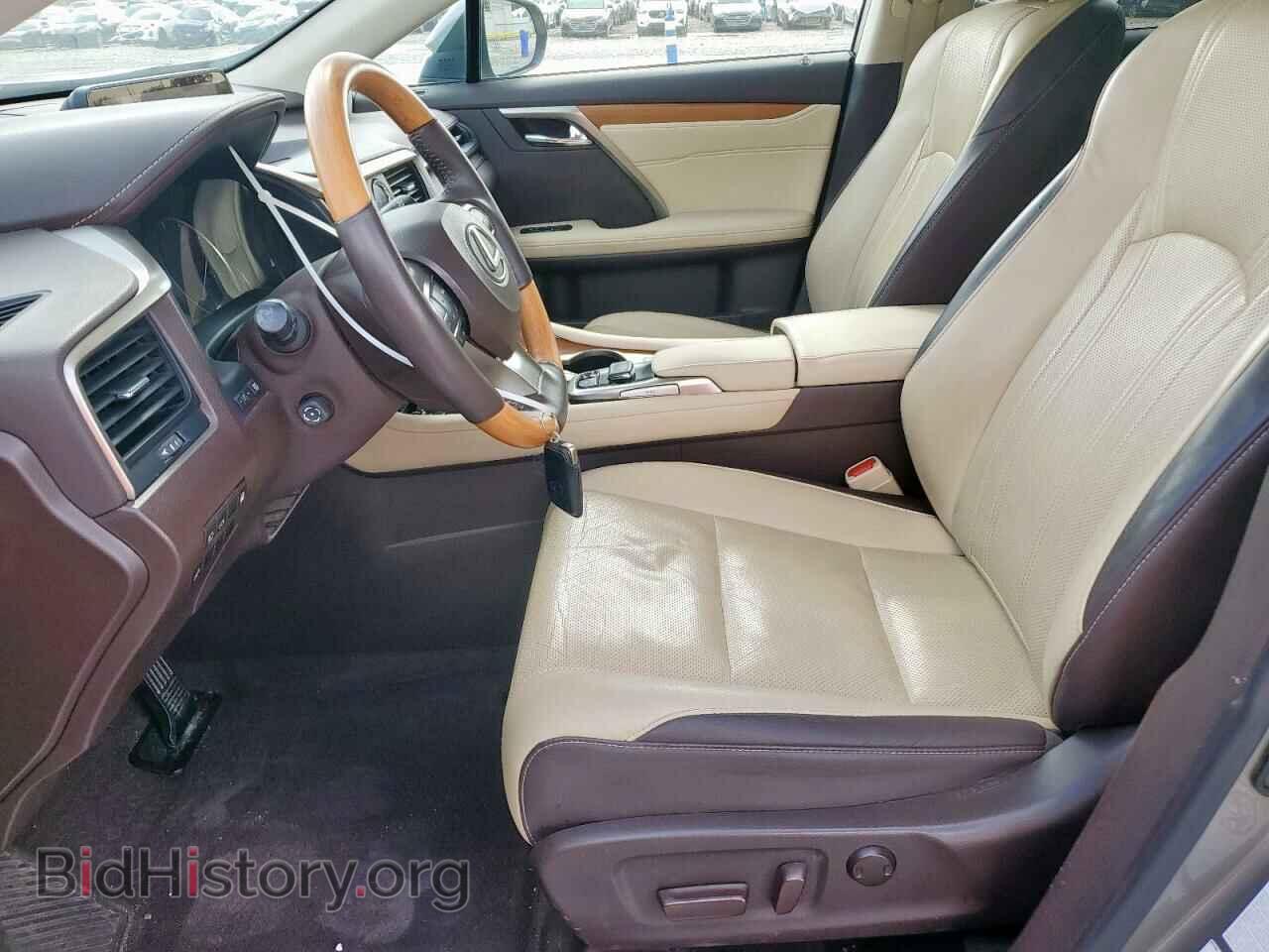 2017 LEXUS RX450 - VIN: 2T2BGMCAXHC008829 - Фото 7
