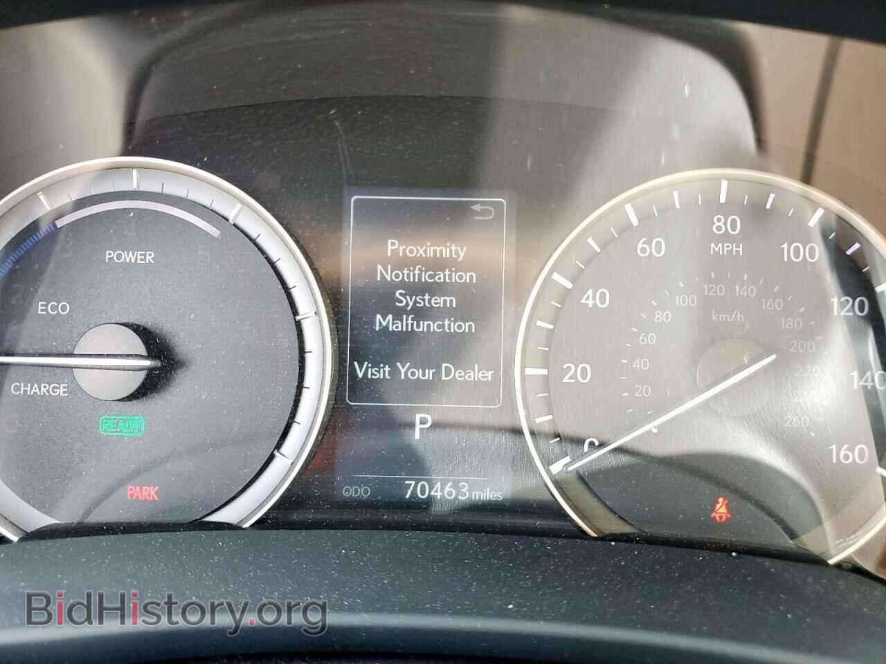 2017 LEXUS RX450 - VIN: 2T2BGMCAXHC008829 - Фото 9