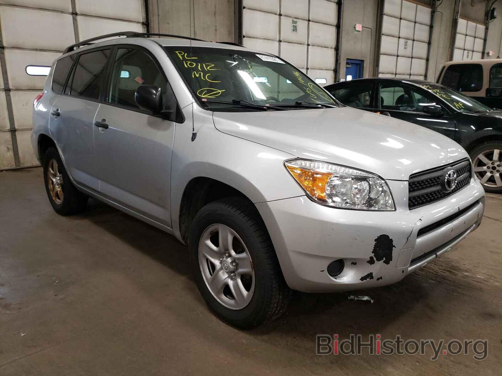 Photo JTMZD33V385096192 - TOYOTA RAV4 2008