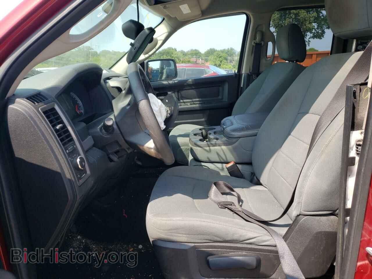 2014 RAM 1500 - VIN: 1C6RR6FT5ES248183 - Photo 7