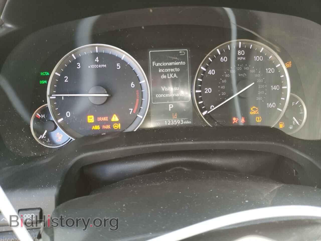 2017 LEXUS RX350 - VIN: 2T2ZZMCA1HC054395 - Фото 9