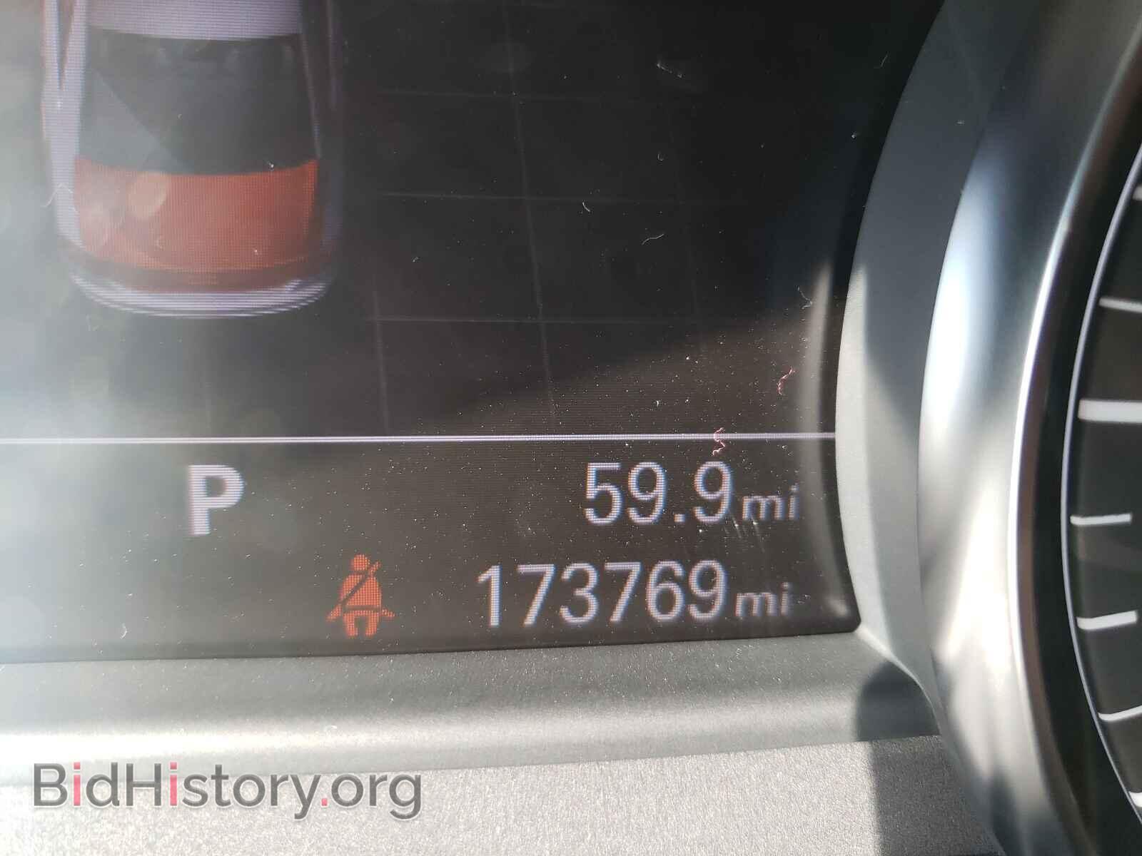 2012 AUDI A8 - VIN: WAURVAFD7CN004463 - Photo 8