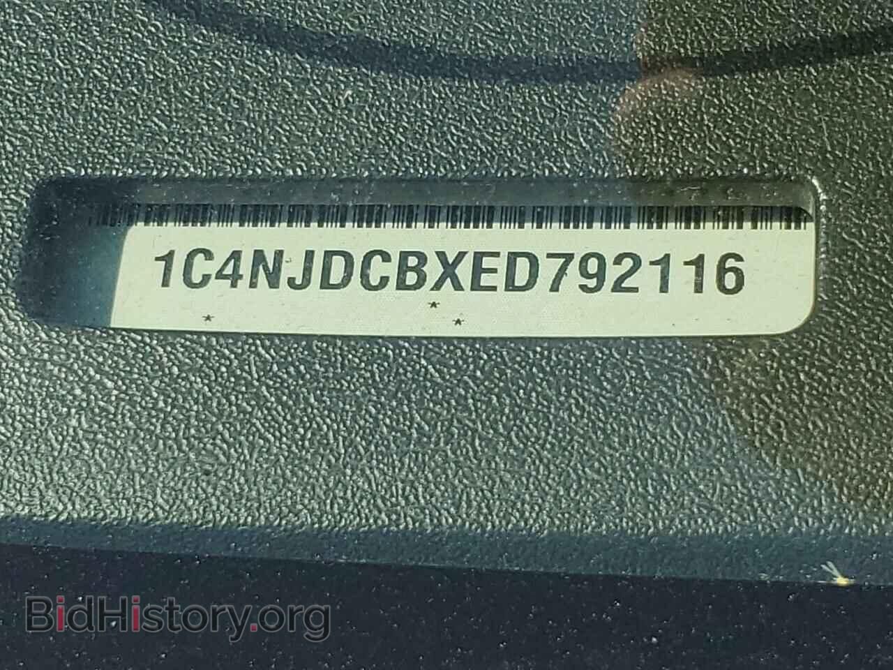 2014 JEEP COMPASS - VIN: 1C4NJDCBXED792116 - Фото 13