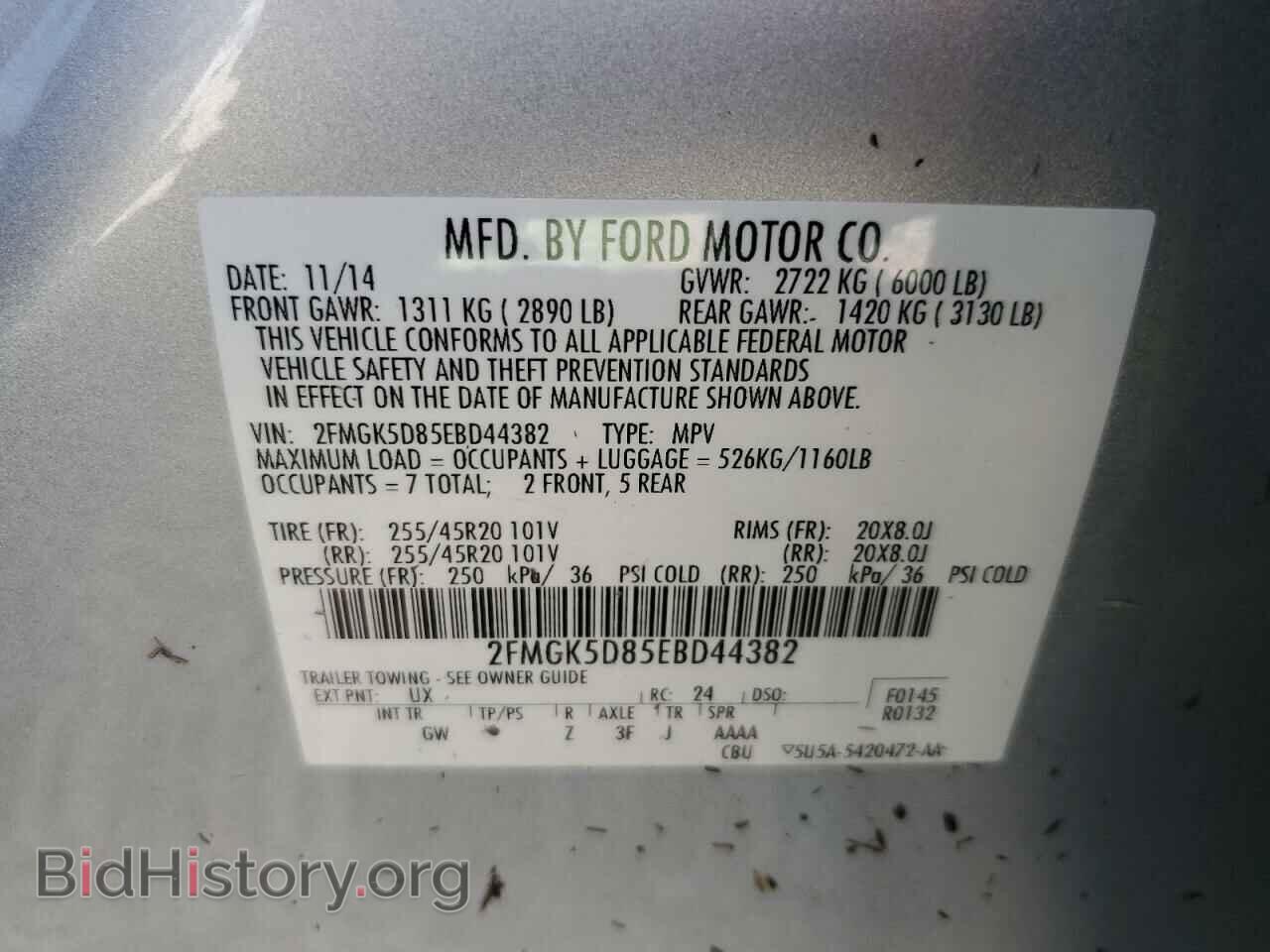 2014 FORD FLEX - VIN: 2FMGK5D85EBD44382 - Photo 10