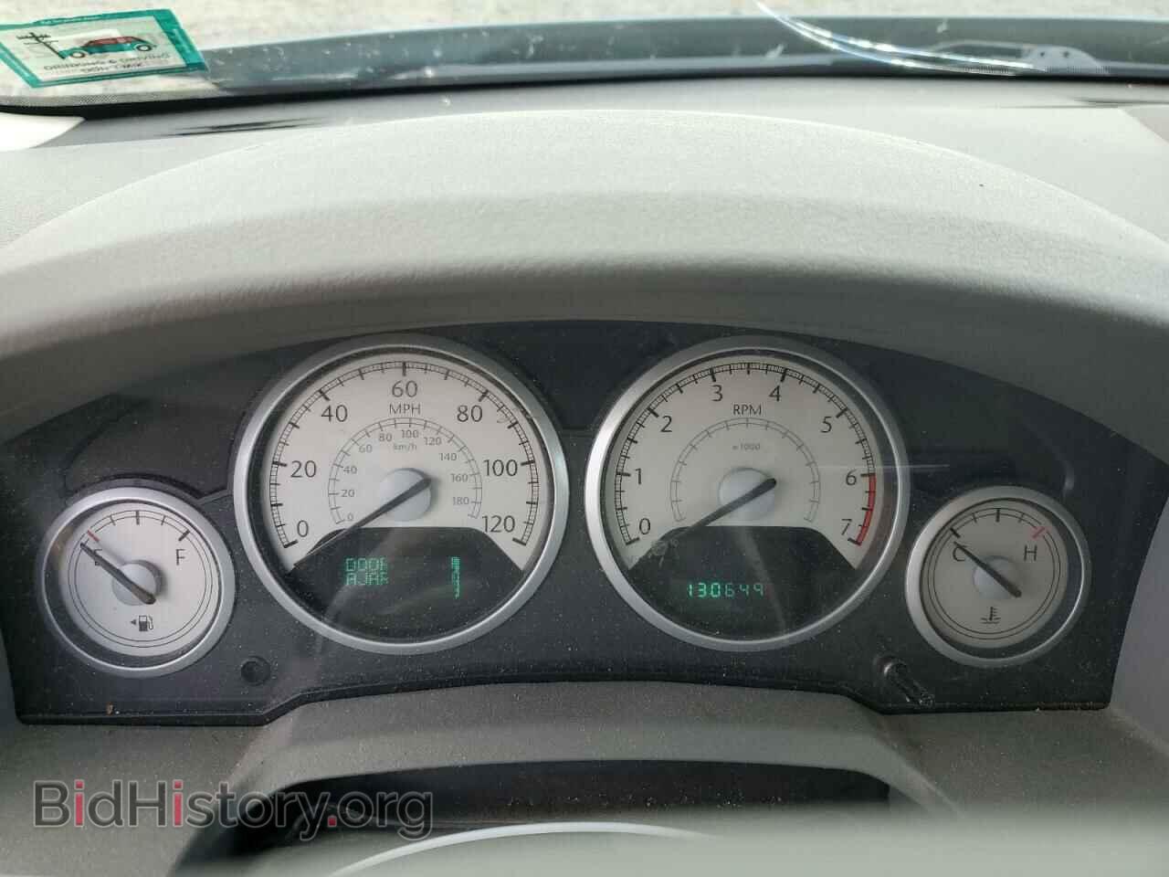 2009 CHRYSLER MINIVAN - VIN: 2A8HR54149R512137 - Фото 9