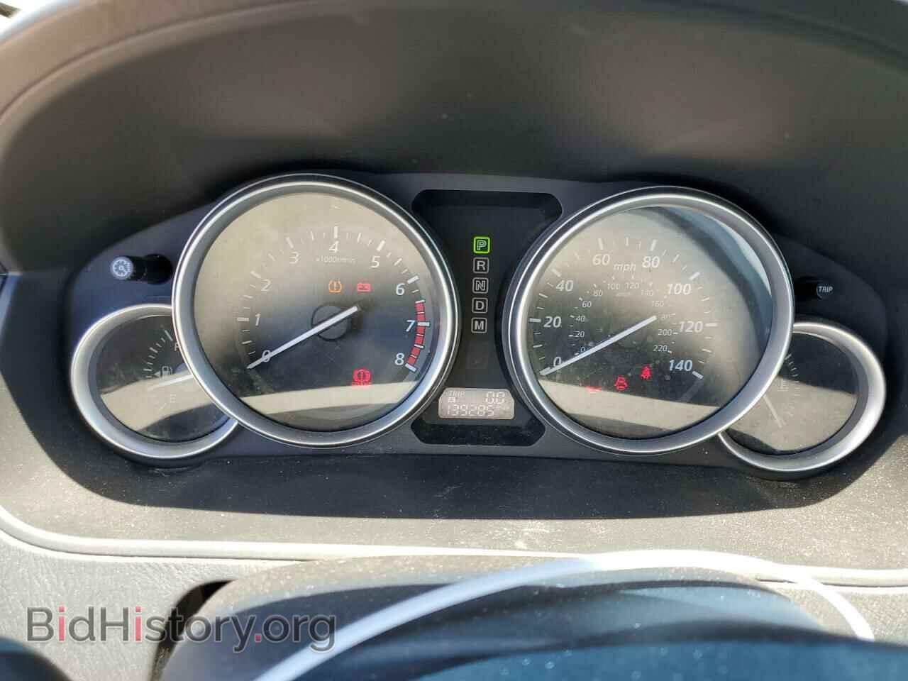 2015 MAZDA CX-9 - VIN: JM3TB3CA7F0456154 - Фото 9