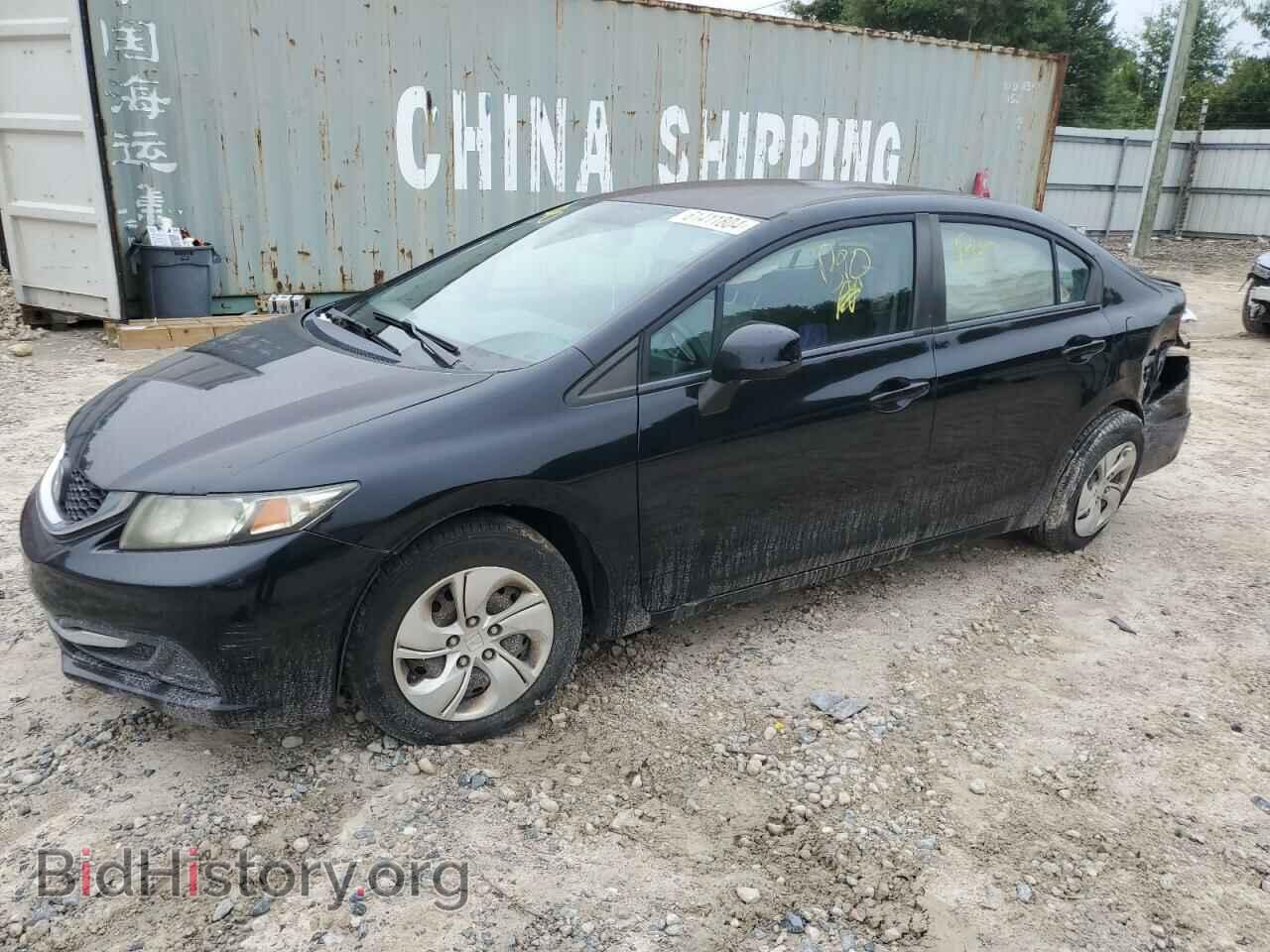 Фотография 19XFB2F54DE093931 - HONDA CIVIC 2013