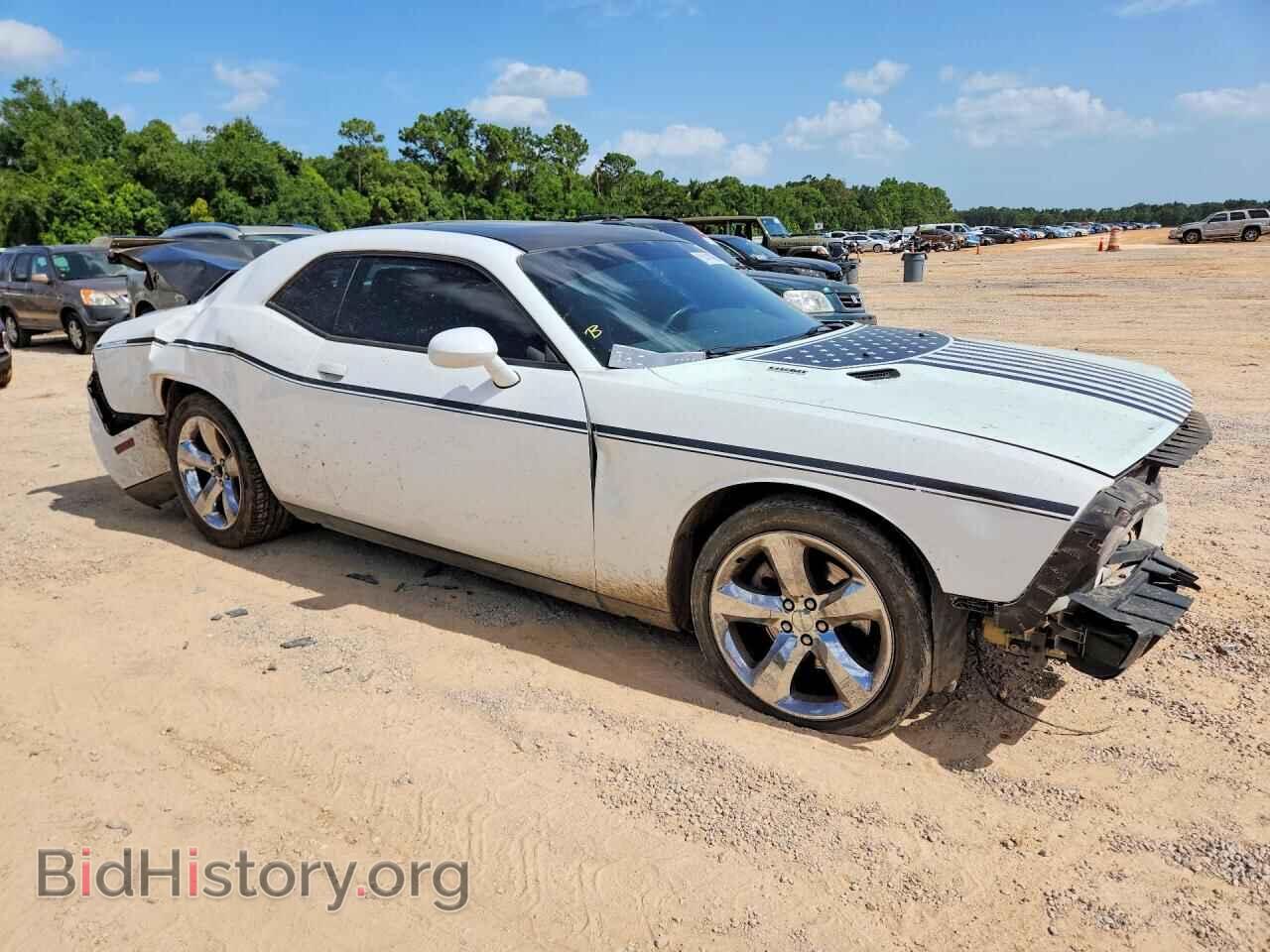 2014 DODGE CHALLENGER - VIN: 2C3CDYBT4EH158694 - Photo 4