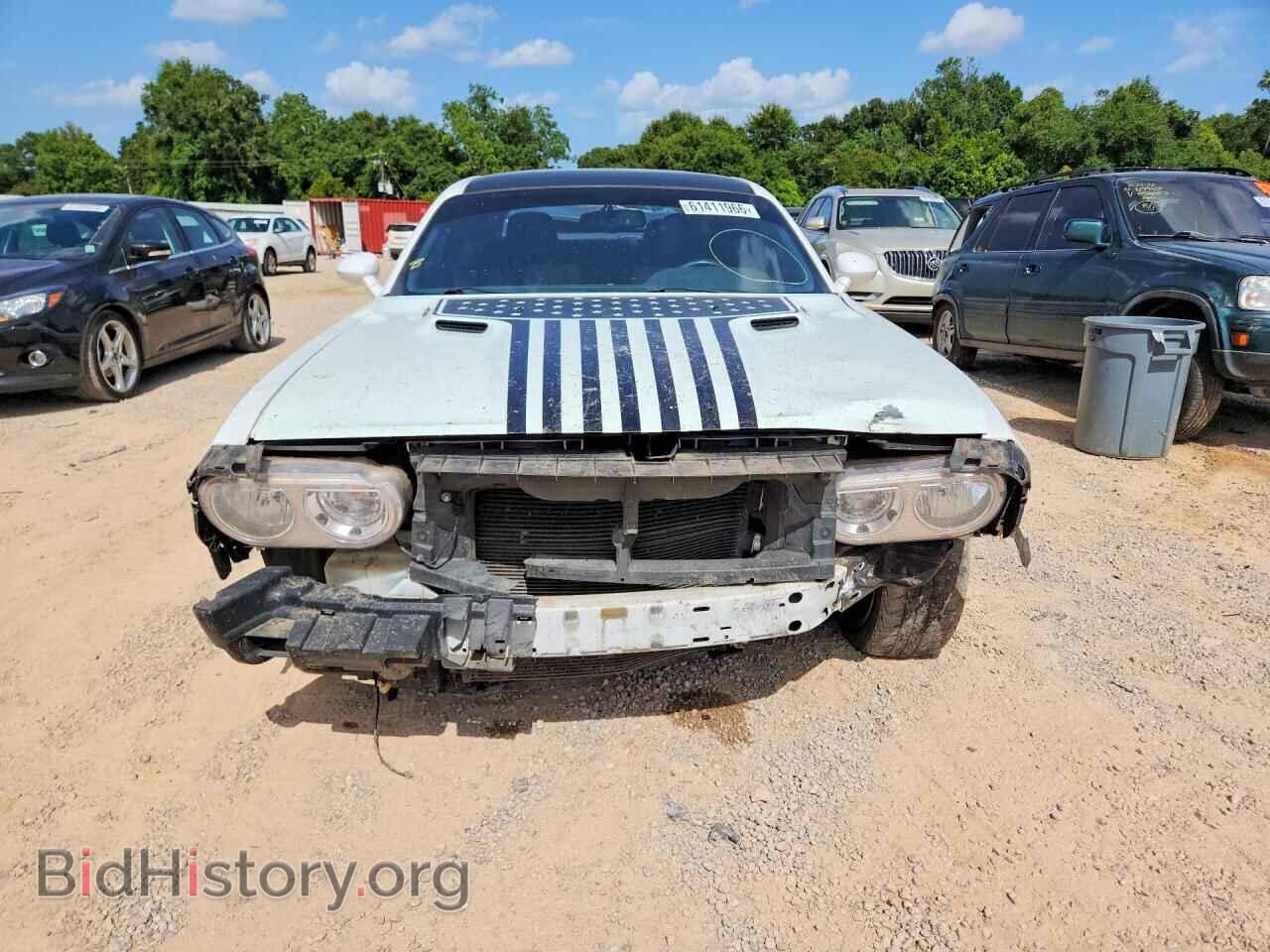 2014 DODGE CHALLENGER - VIN: 2C3CDYBT4EH158694 - Photo 5
