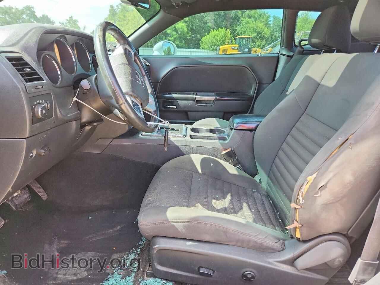 2014 DODGE CHALLENGER - VIN: 2C3CDYBT4EH158694 - Photo 7