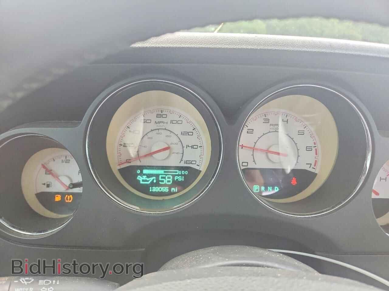 2014 DODGE CHALLENGER - VIN: 2C3CDYBT4EH158694 - Photo 9