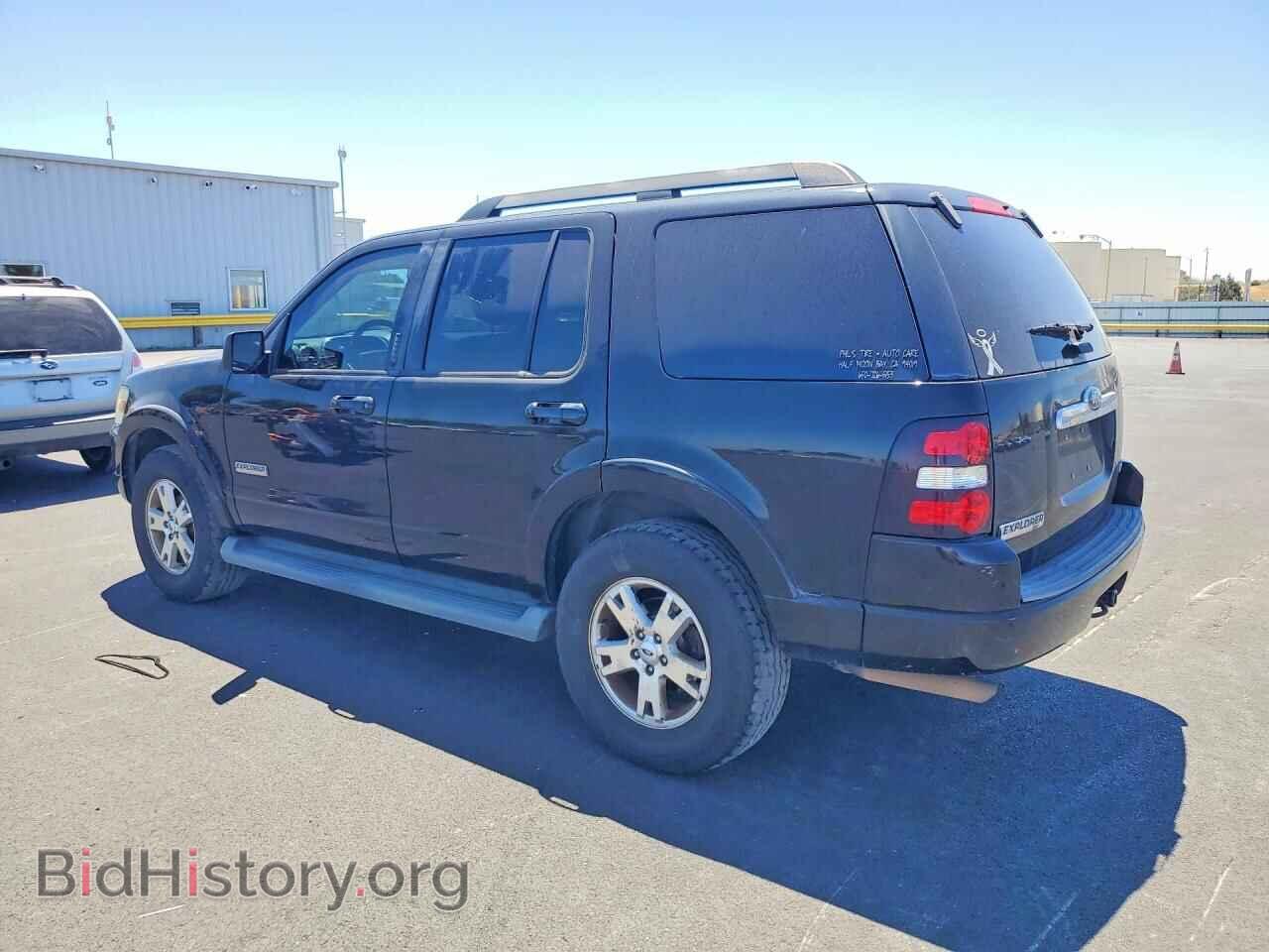 2008 FORD EXPLORER - VIN: 1FMEU73E68UB06544 - Photo 2