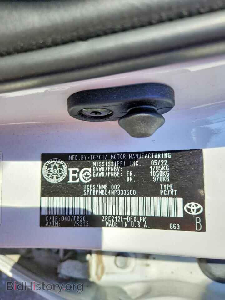 2022 TOYOTA COROLLA - VIN: 5YFBPMBE4NP333500 - Фото 12
