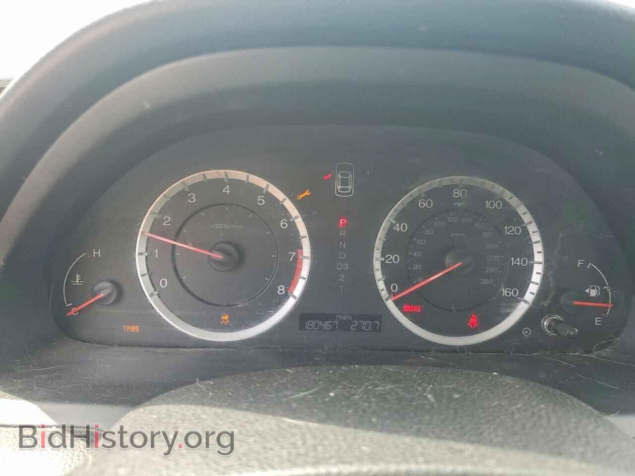 2012 HONDA ACCORD - VIN: 1HGCP2F63CA028651 - Фото 9