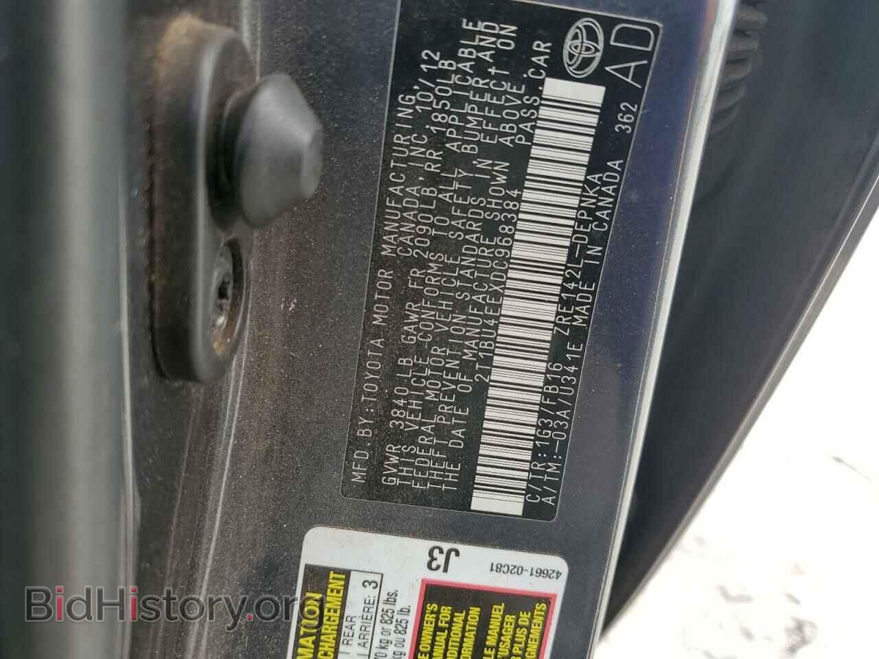 2013 TOYOTA COROLLA - VIN: 2T1BU4EEXDC968384 - Photo 13