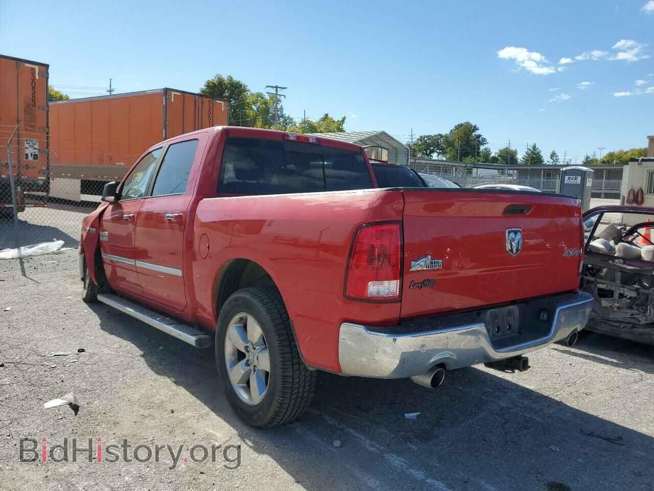2017 RAM 1500 - VIN: 3C6RR7LT4HG769868 - Фото 3
