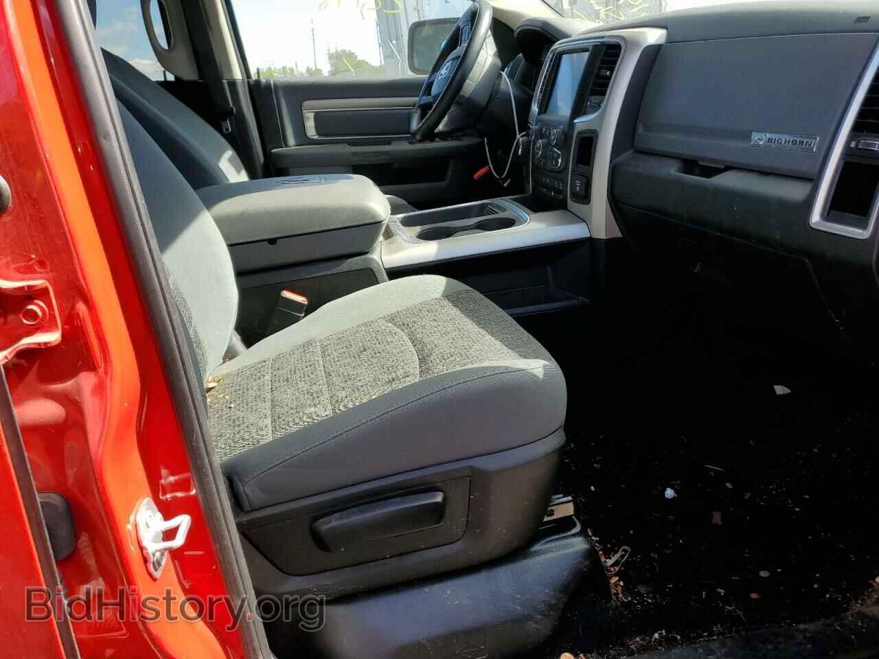 2017 RAM 1500 - VIN: 3C6RR7LT4HG769868 - Фото 5