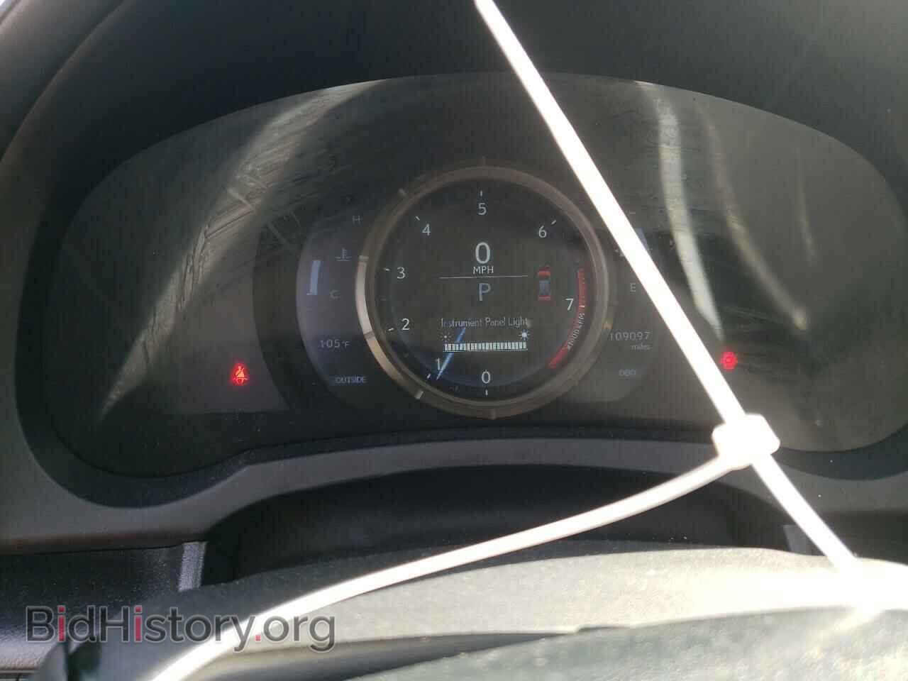 2014 LEXUS IS - VIN: JTHBF1D23E5040963 - Photo 9