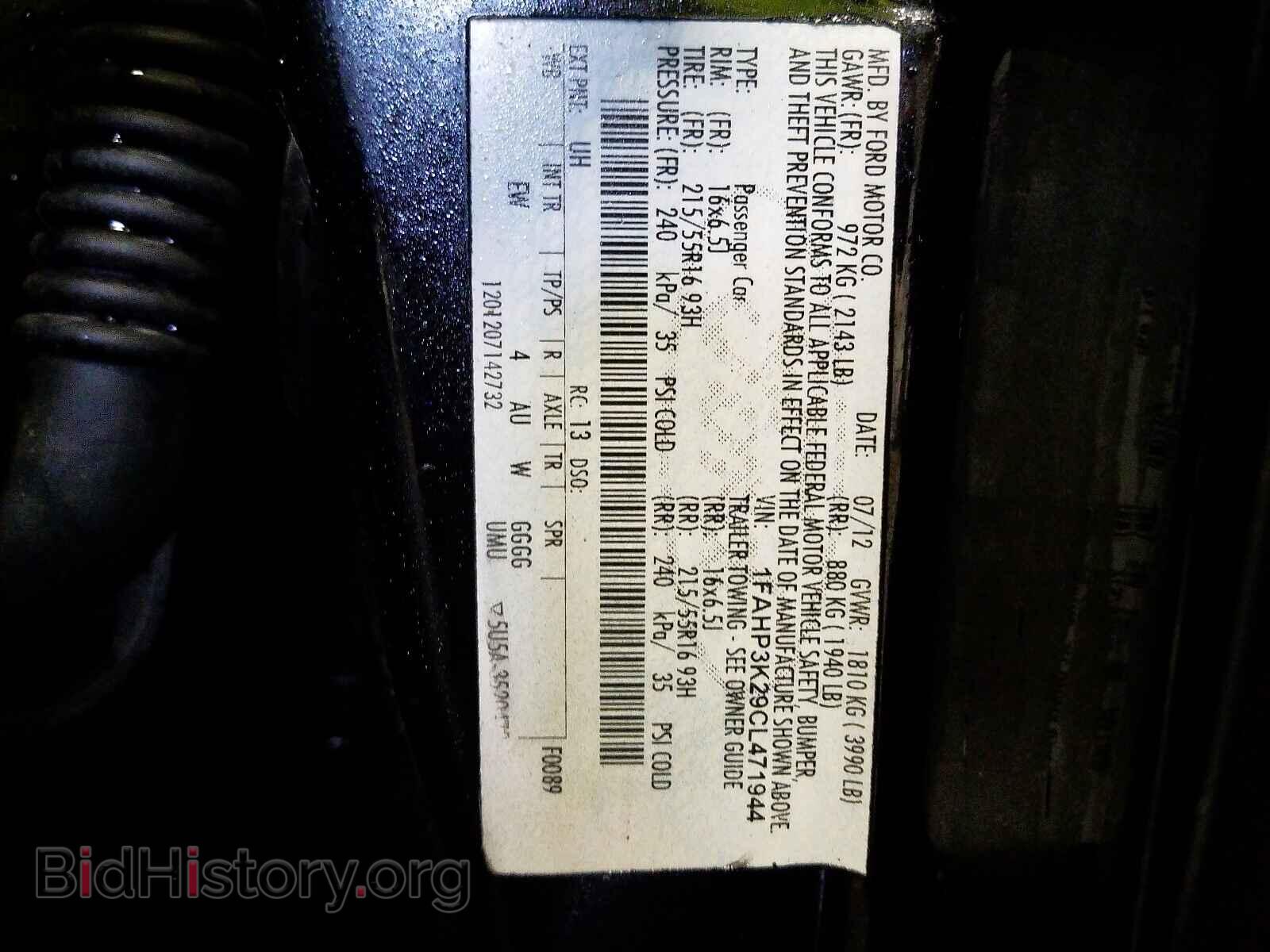 2012 FORD FOCUS SE - VIN: 1FAHP3K29CL471944 - Фото 10