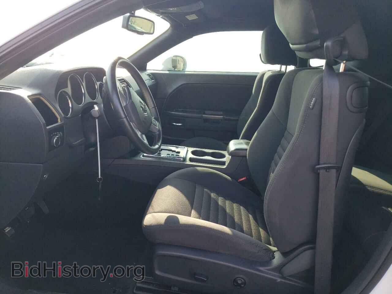 2013 DODGE CHALLENGER - VIN: 2C3CDYAG8DH575271 - Фото 7