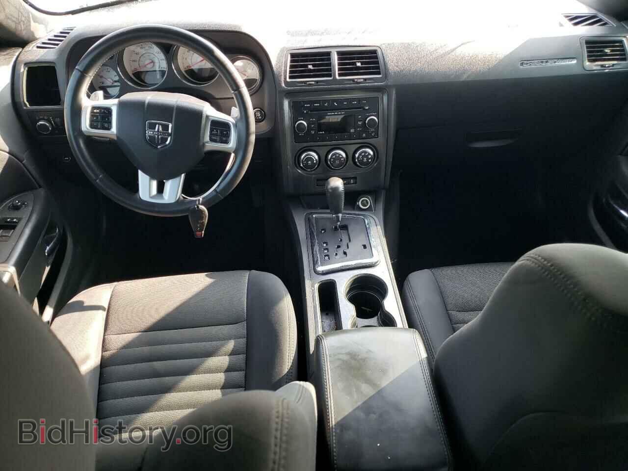 2013 DODGE CHALLENGER - VIN: 2C3CDYAG8DH575271 - Фото 8