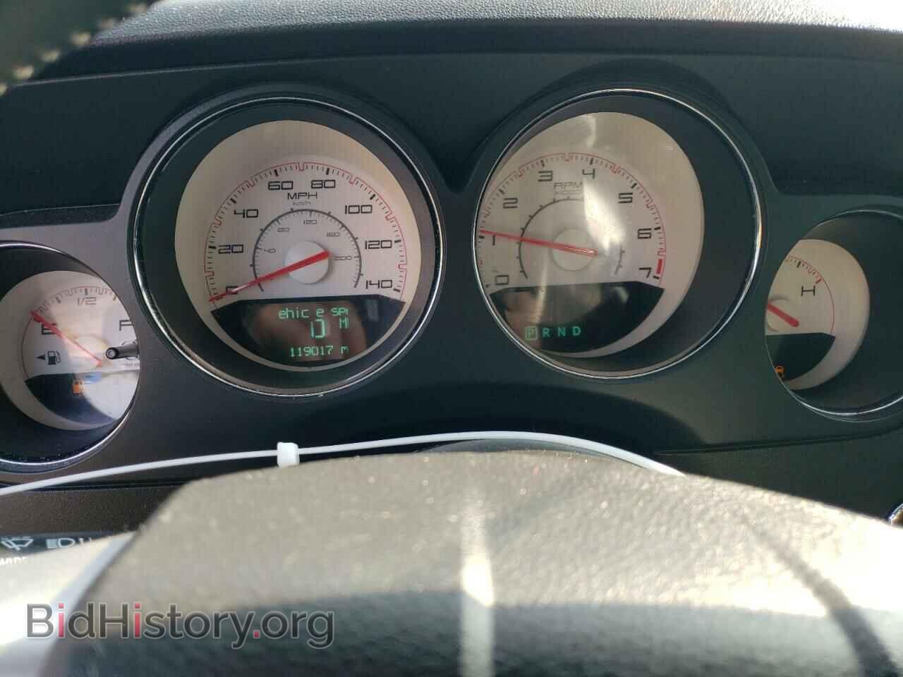 2013 DODGE CHALLENGER - VIN: 2C3CDYAG8DH575271 - Фото 9