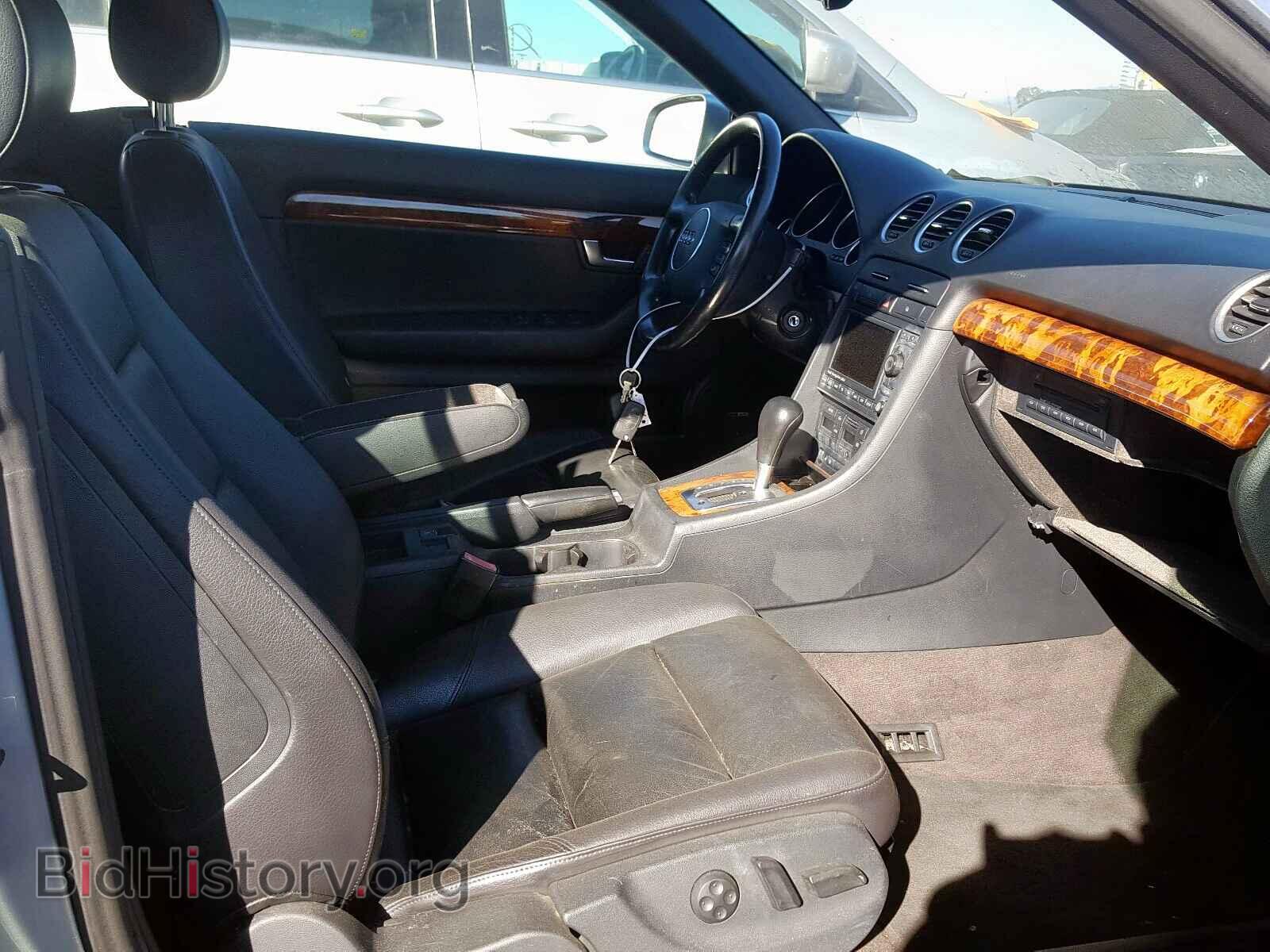 2006 AUDI A4 - VIN: WAUAC48H46K006813 - Фото 5