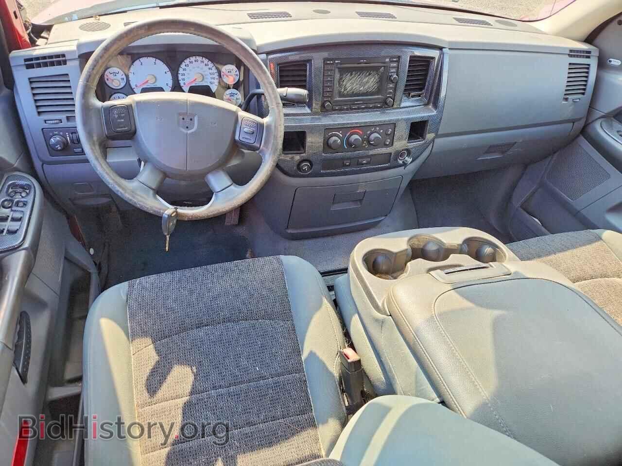 2008 DODGE RAM 3500 - VIN: 3D7ML48A98G212552 - Фото 8