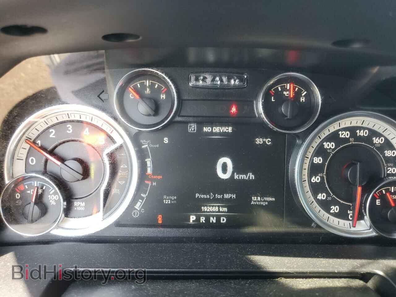 2017 RAM 1500 - VIN: 1C6RR7NM0HS879976 - Фото 9