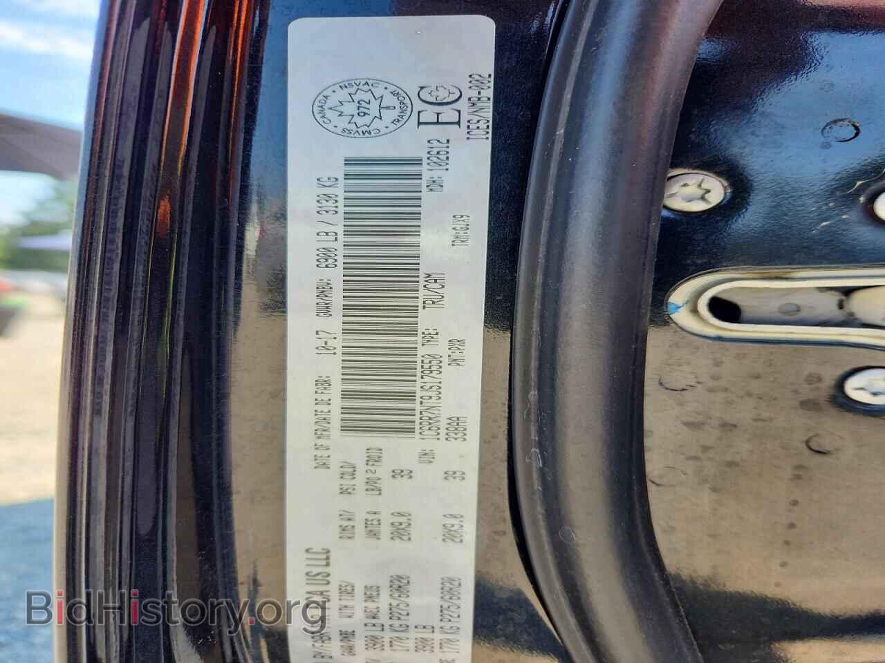 2018 RAM 1500 - VIN: 1C6RR7NT9JS179550 - Photo 13