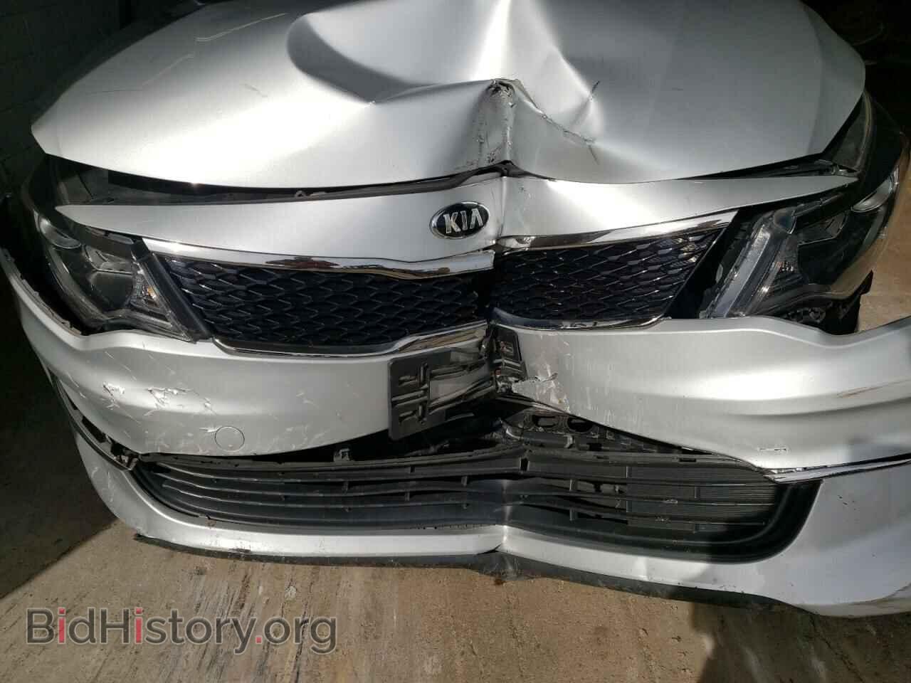 2017 KIA OPTIMA - VIN: KNAGT4L37H5142117 - Фото 9