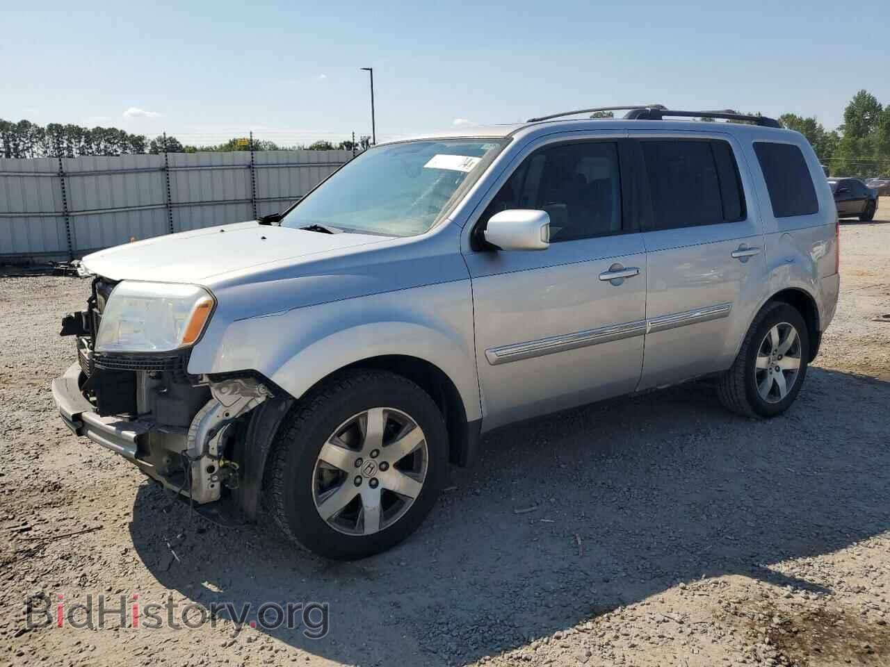 Photo 5FNYF4H92FB039159 - HONDA PILOT 2015