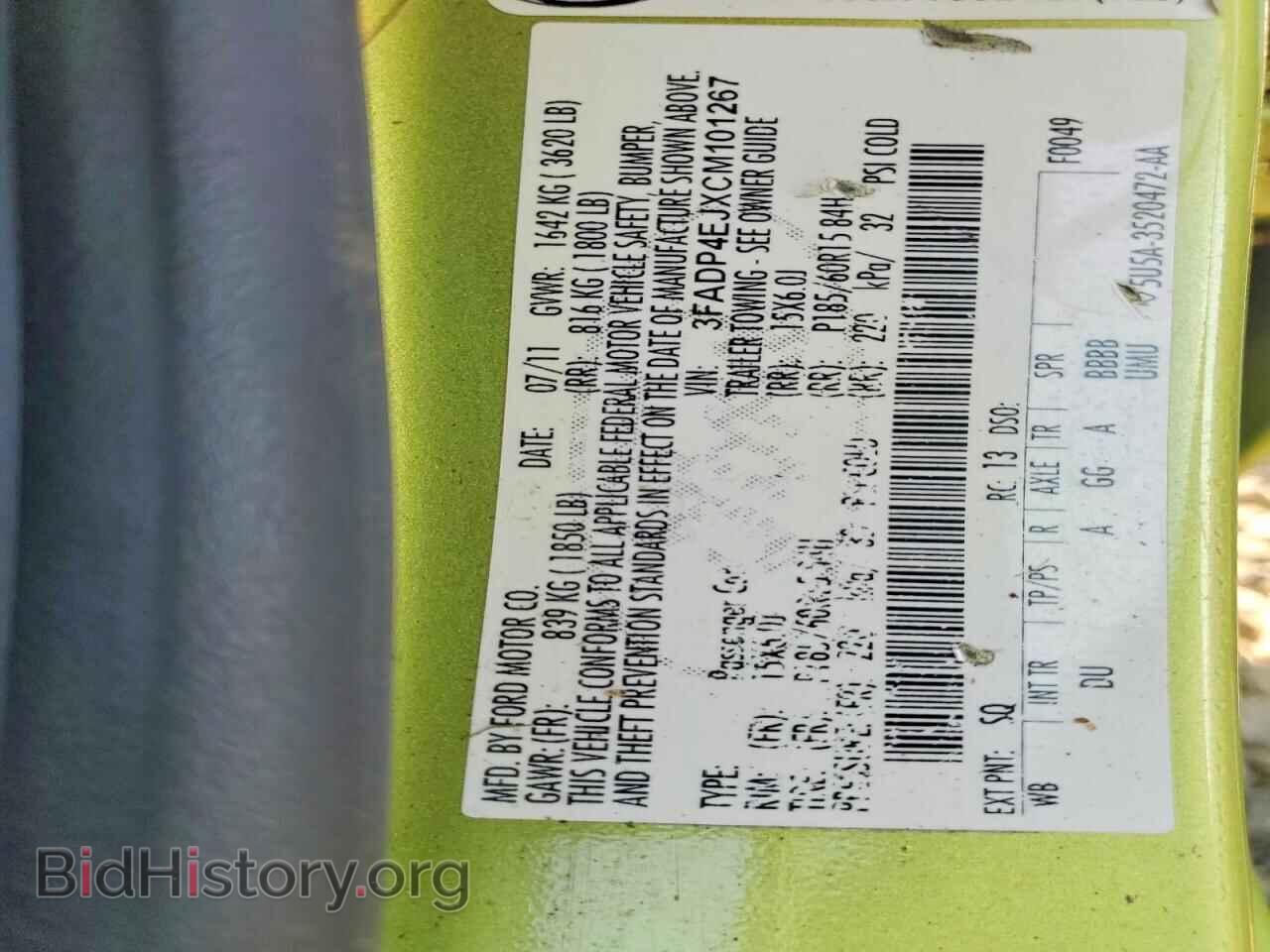 2012 FORD FIESTA - VIN: 3FADP4EJXCM101267 - Photo 12
