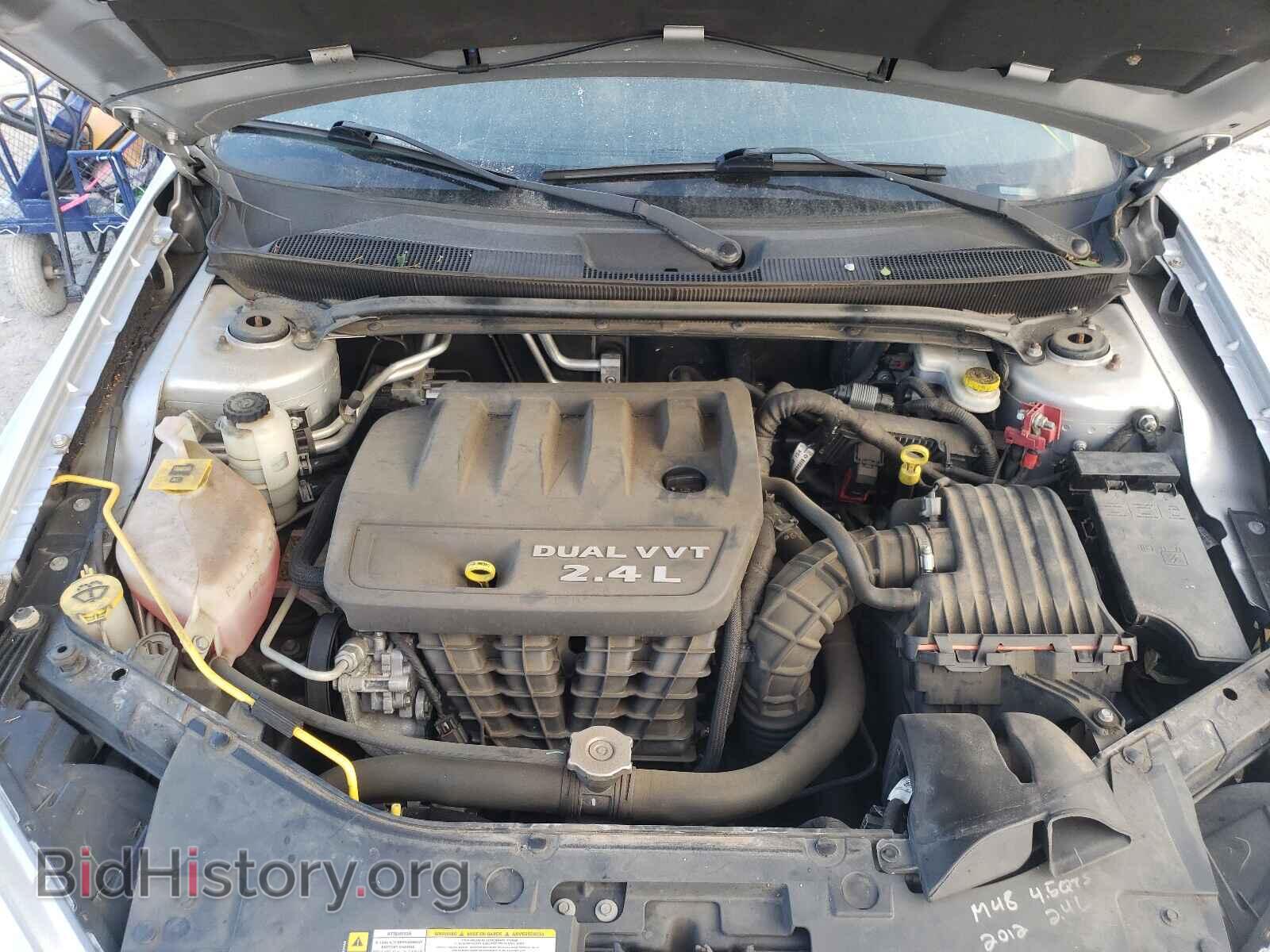 2012 CHRYSLER 200 - VIN: 1C3CCBAB8CN256530 - Photo 7