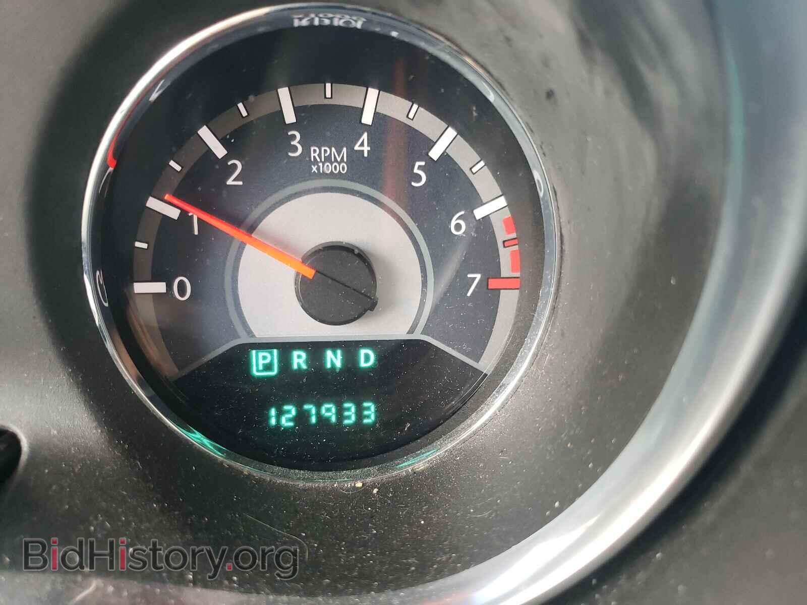 2012 CHRYSLER 200 - VIN: 1C3CCBAB8CN256530 - Photo 8