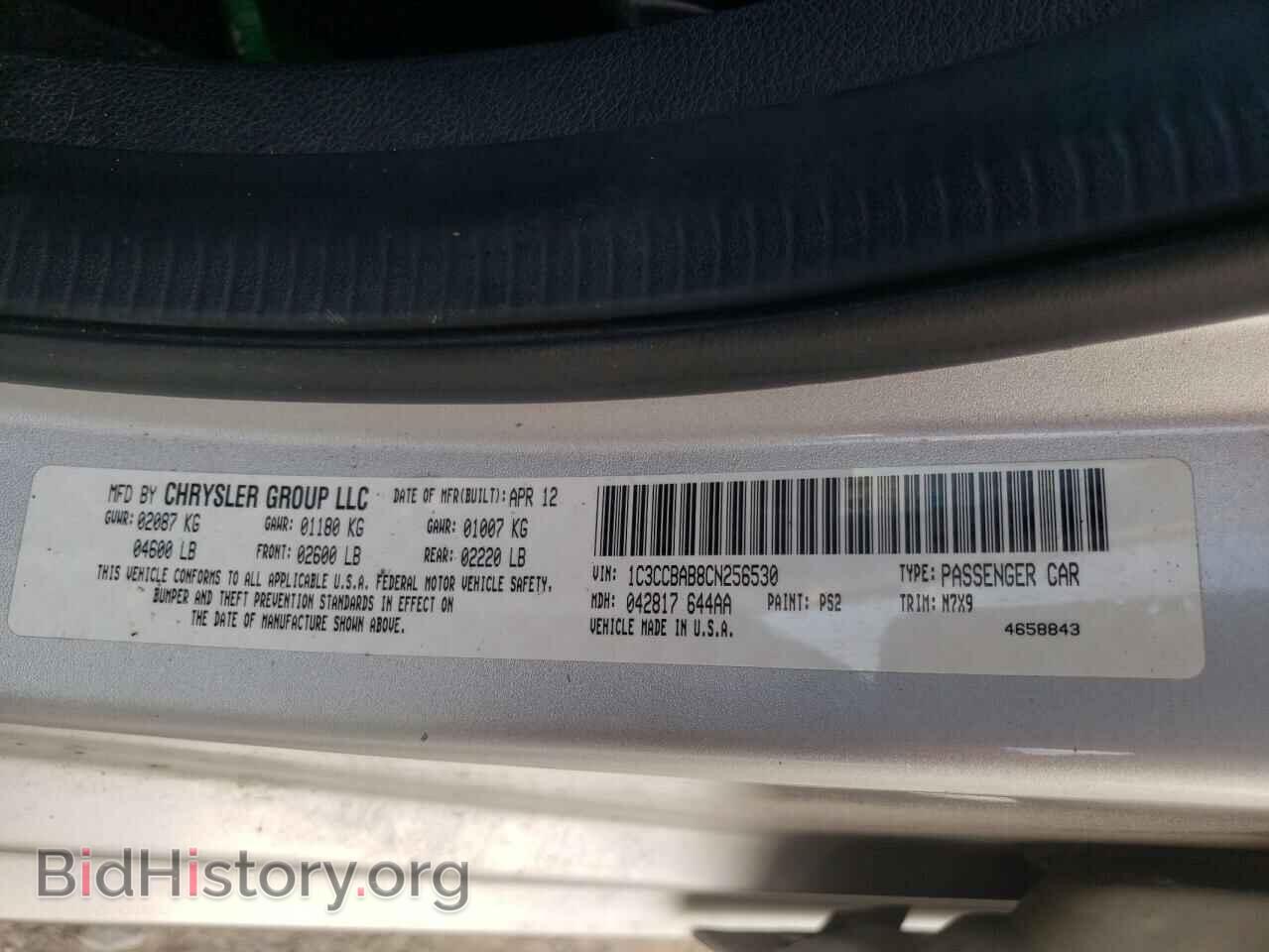 2012 CHRYSLER 200 - VIN: 1C3CCBAB8CN256530 - Photo 10