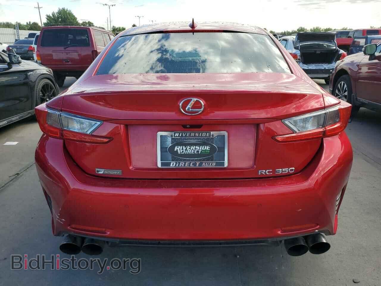 2015 LEXUS RX350 - VIN: JTHHE5BC5F5008548 - Фото 6