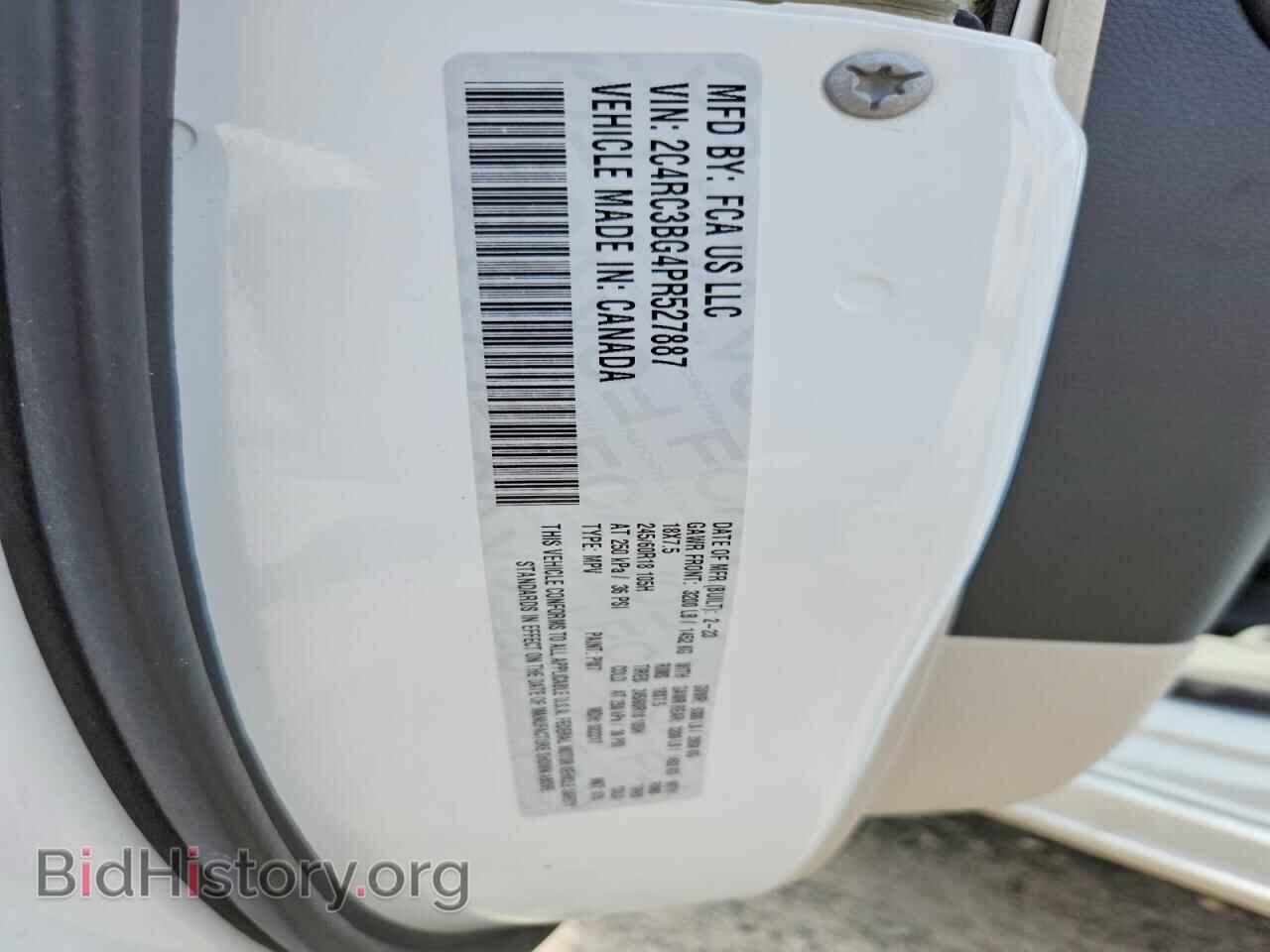 2023 CHRYSLER PACIFICA - VIN: 2C4RC3BG4PR527887 - Photo 13