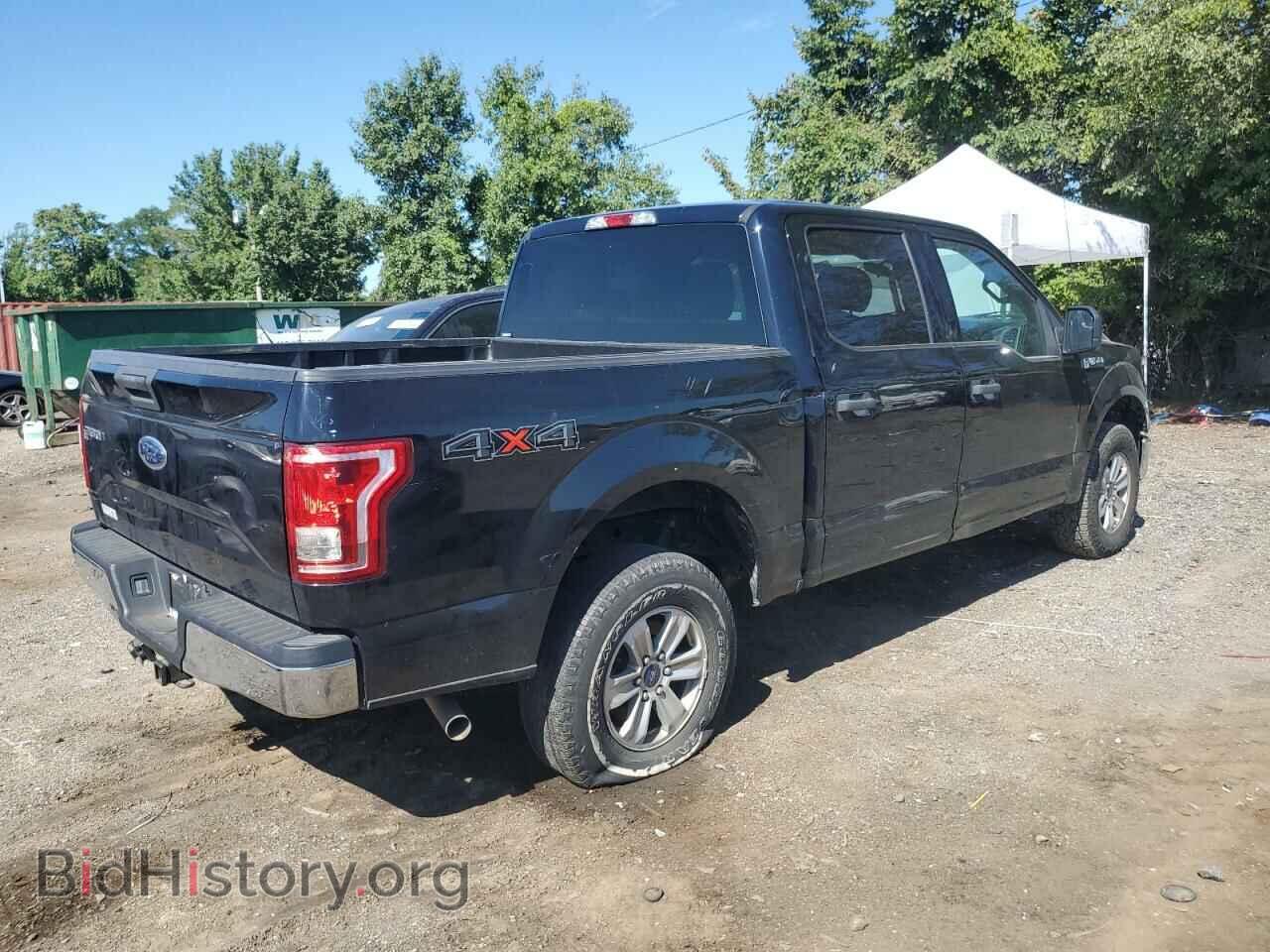 2017 FORD F-150 - VIN: 1FTEW1E89HFC36972 - Фото 3