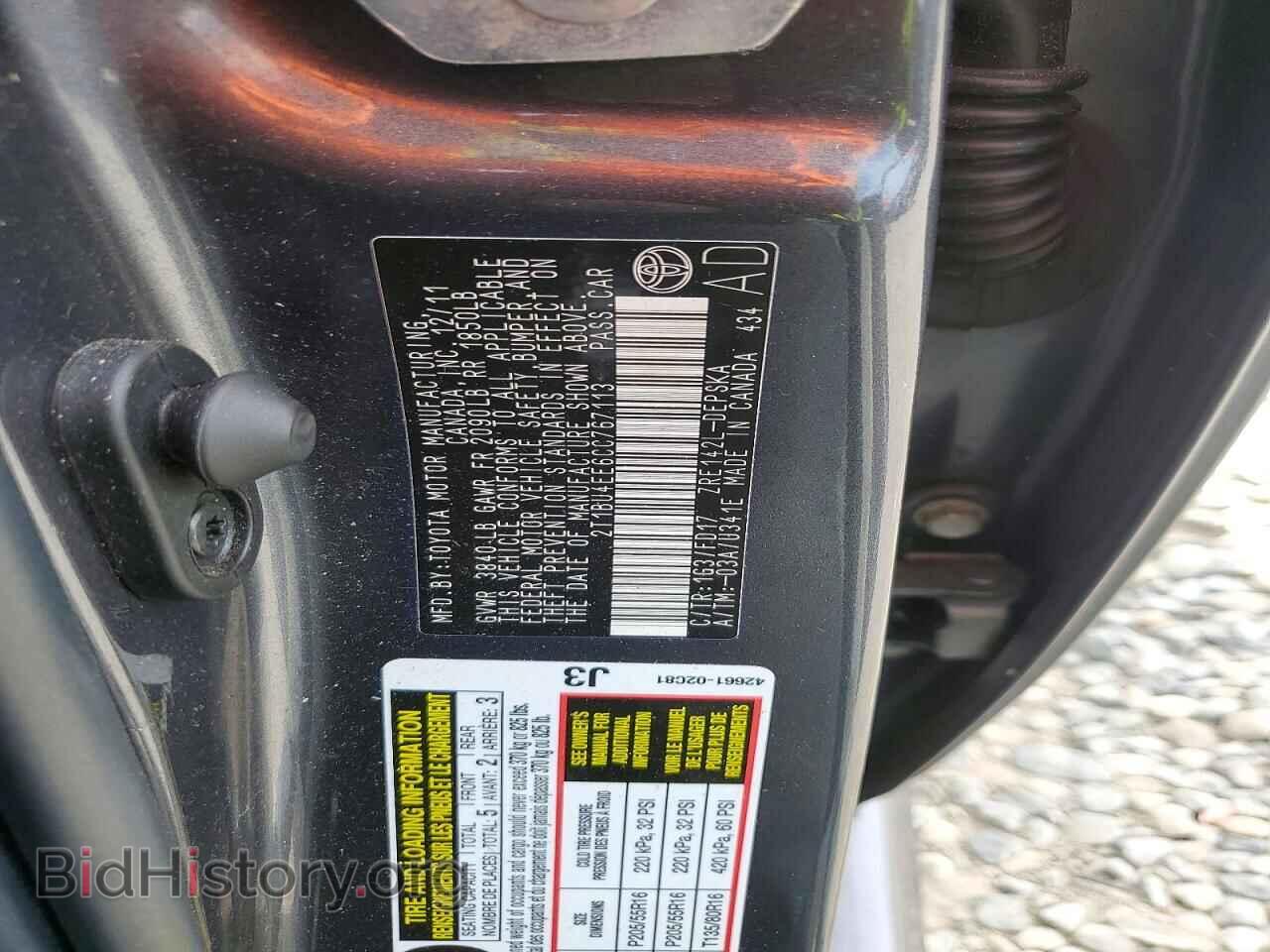 2012 TOYOTA COROLLA - VIN: 2T1BU4EE6CC767113 - Фото 12