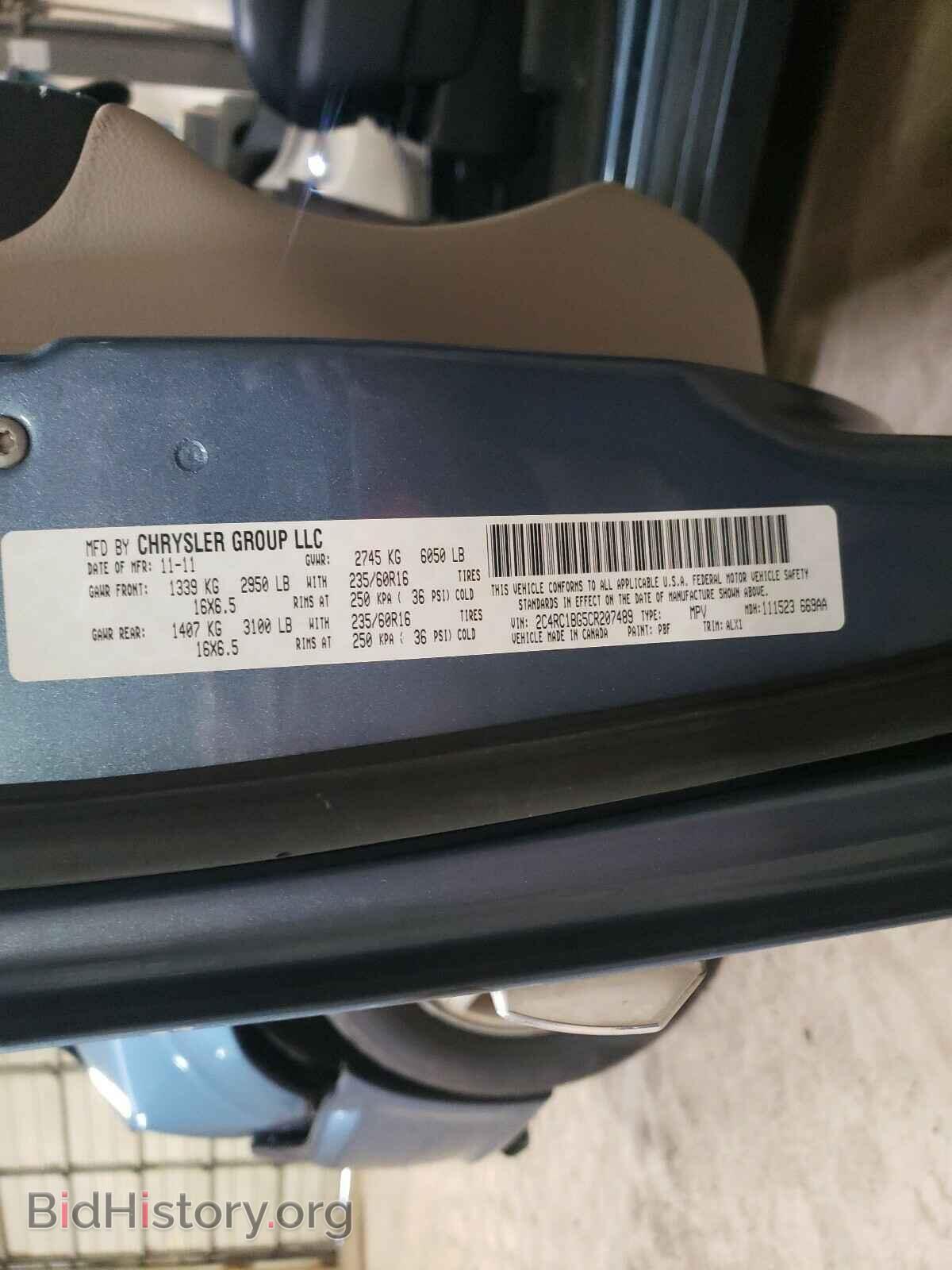 2012 CHRYSLER MINIVAN - VIN: 2C4RC1BG5CR207489 - Photo 10